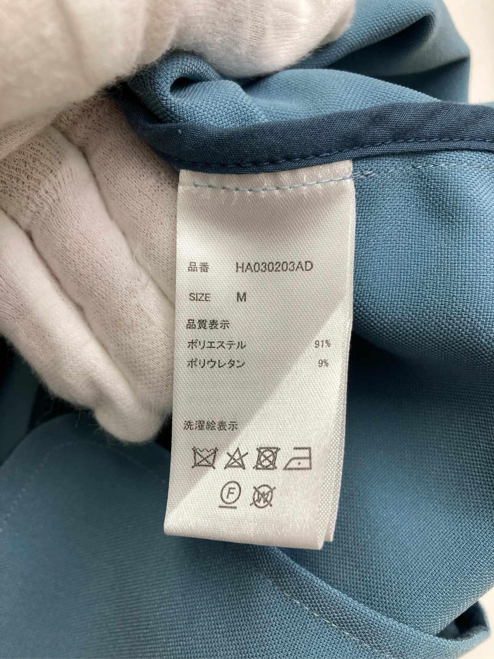 https://r2-worker.digdig.jp/product/3b7be888-e65b-44a1-8163-ed28175c9f93/64cf83fb-21e5-4591-a69d-4cb2e97f99ea