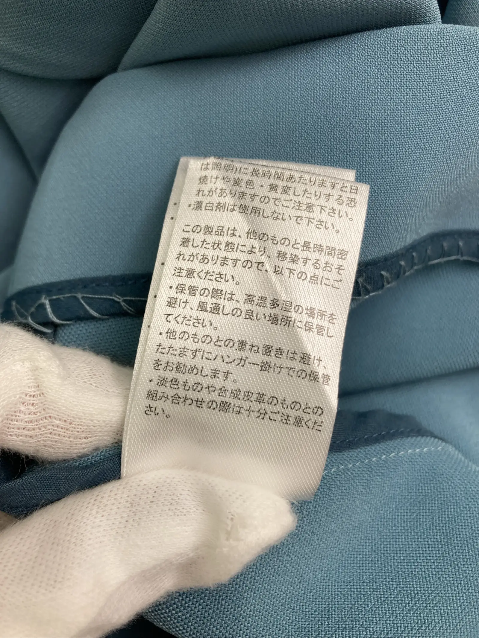 https://r2-worker.digdig.jp/product/3b7be888-e65b-44a1-8163-ed28175c9f93/ba72f03e-3b12-42b8-876c-df9ef866a802
