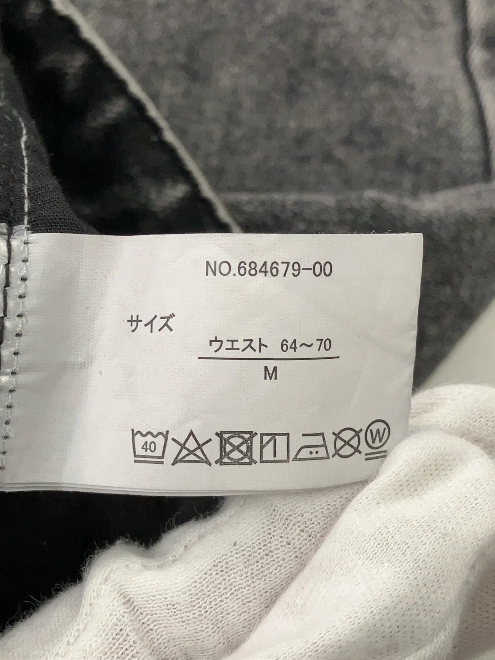 https://r2-worker.digdig.jp/product/3b7c8fb1-a5ba-4b66-ba56-1a58c6adf9e1/94969af2-2159-4017-aee9-e36402552de7