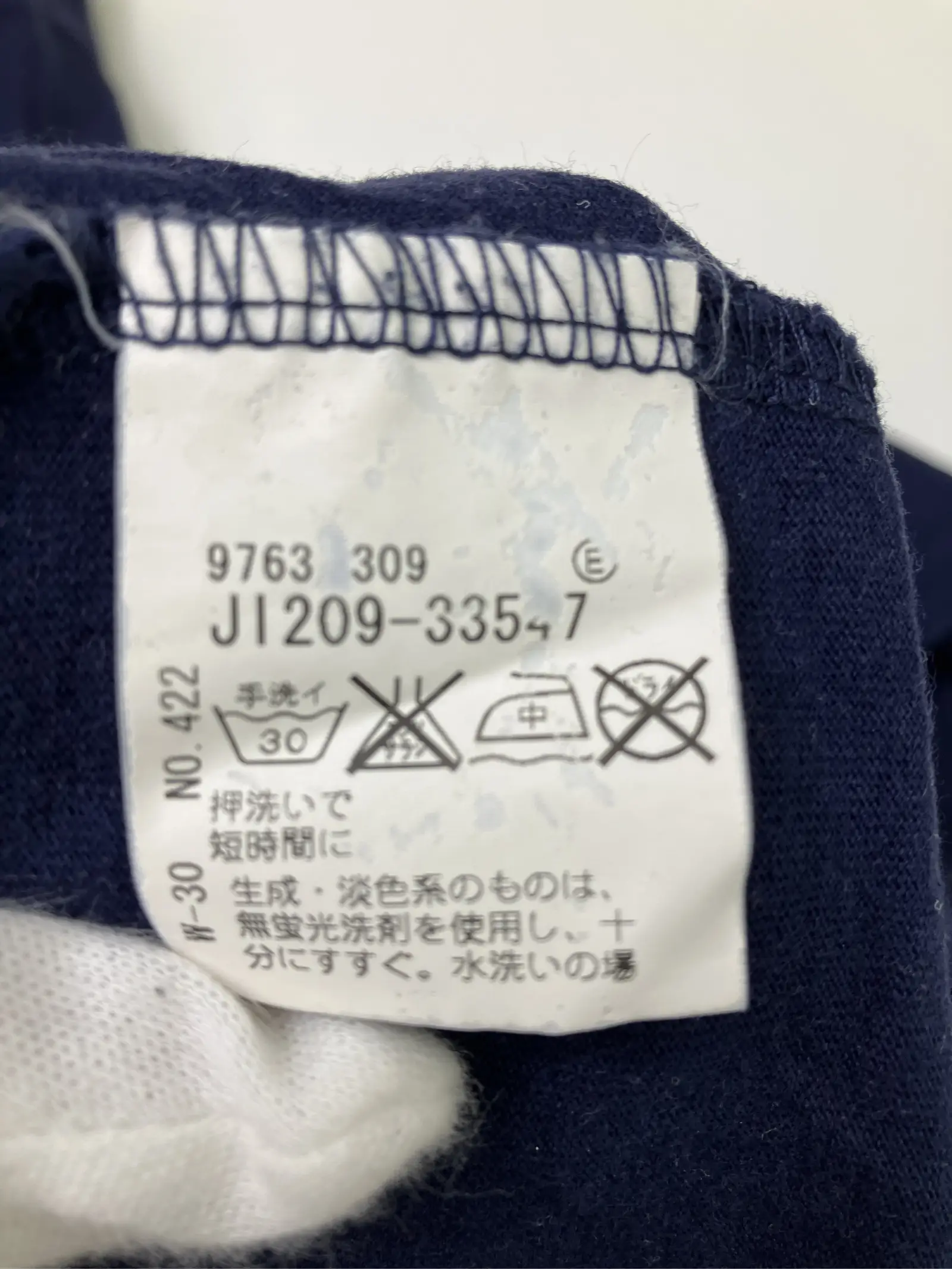 https://r2-worker.digdig.jp/product/3b7d1c84-7e72-4ada-8726-3d2ff5ef240a/3c8ff878-4d0a-49eb-ba11-e6315dd7e26a