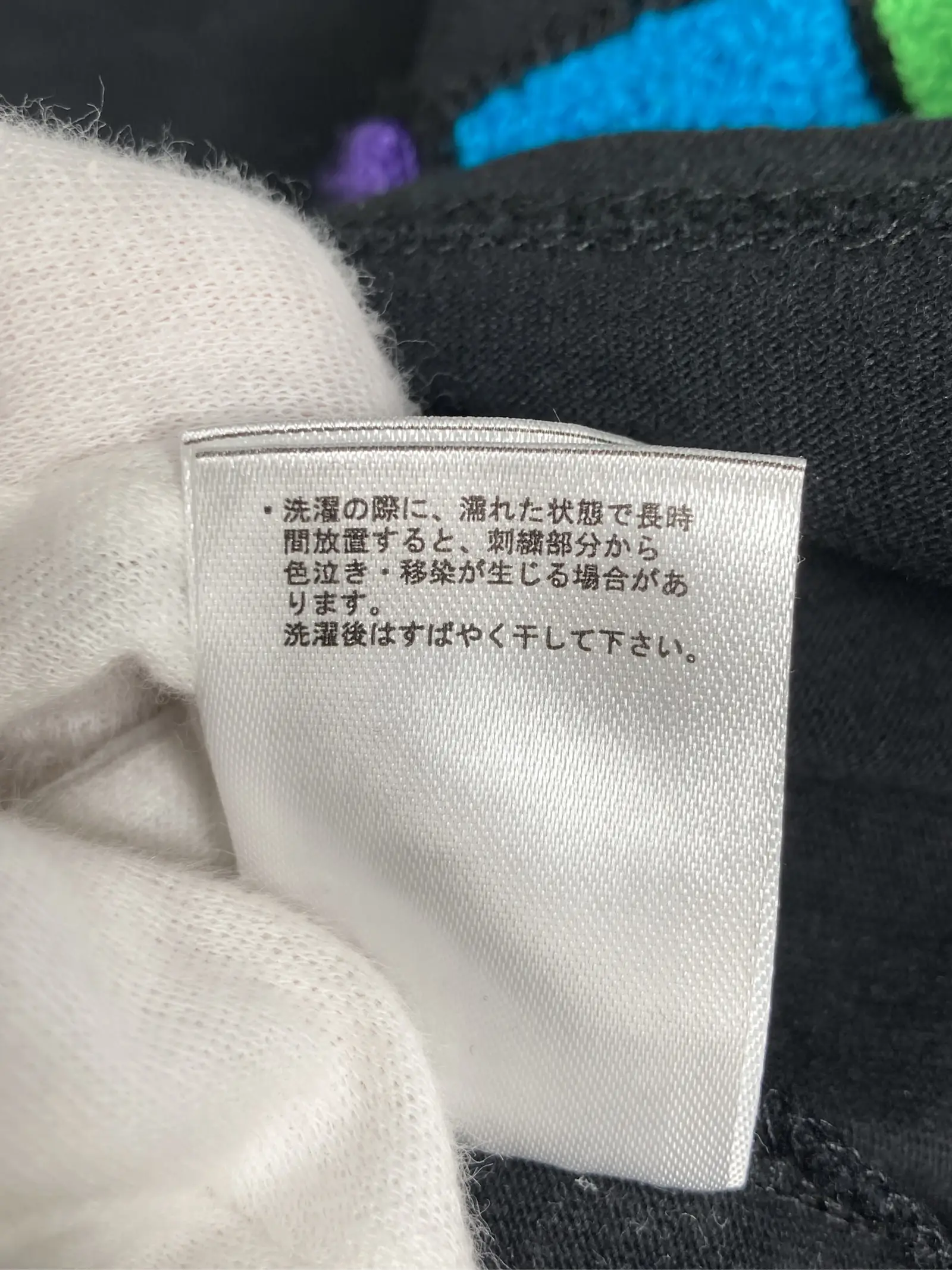 https://r2-worker.digdig.jp/product/3b7f2213-b813-4aaf-890c-1fa6e8d5a390/187af386-6715-4e89-bfc6-28e328bb8323