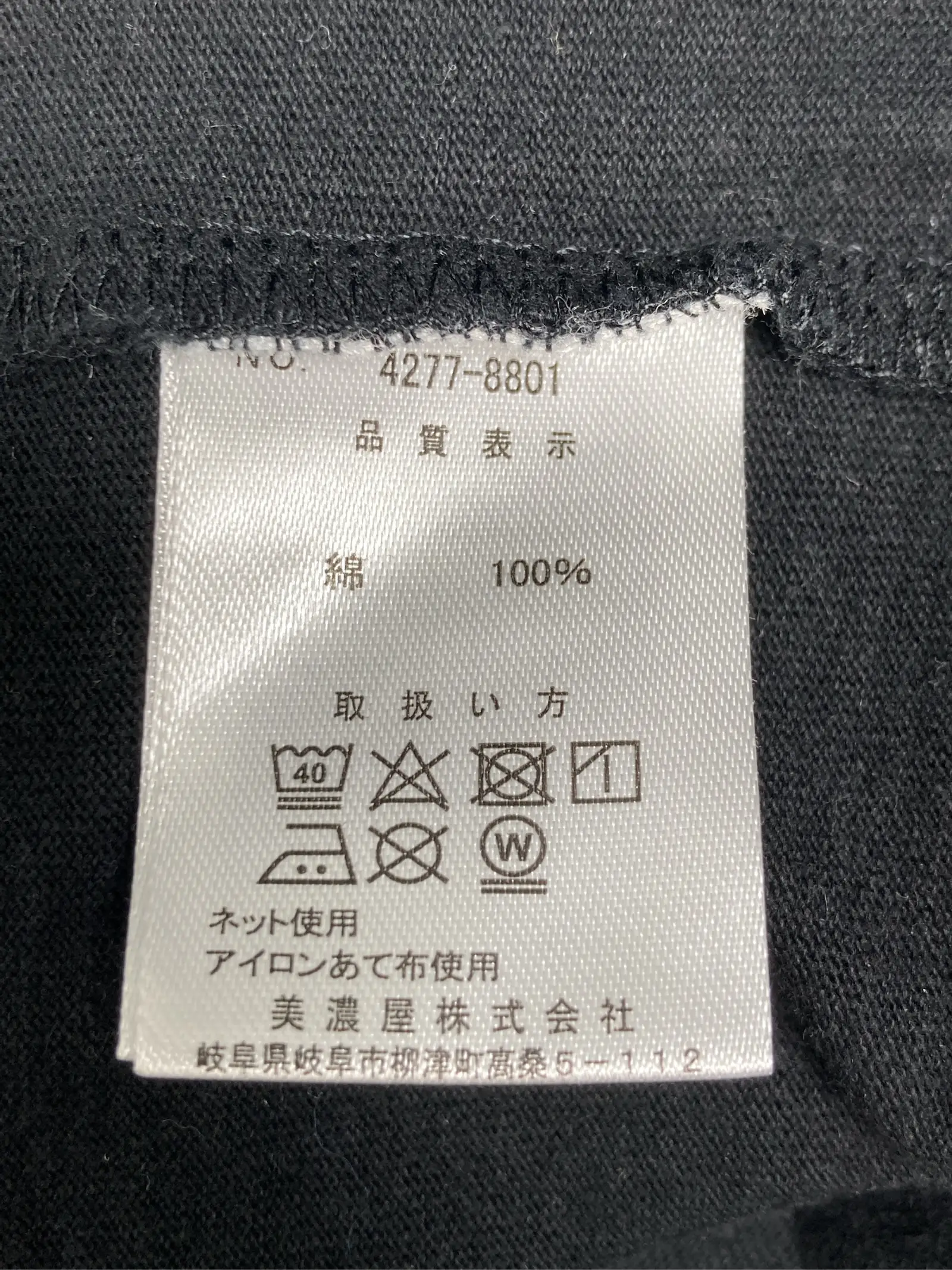 https://r2-worker.digdig.jp/product/3b7f2213-b813-4aaf-890c-1fa6e8d5a390/1a1442a0-8bdd-4df3-9971-8190c8282b63