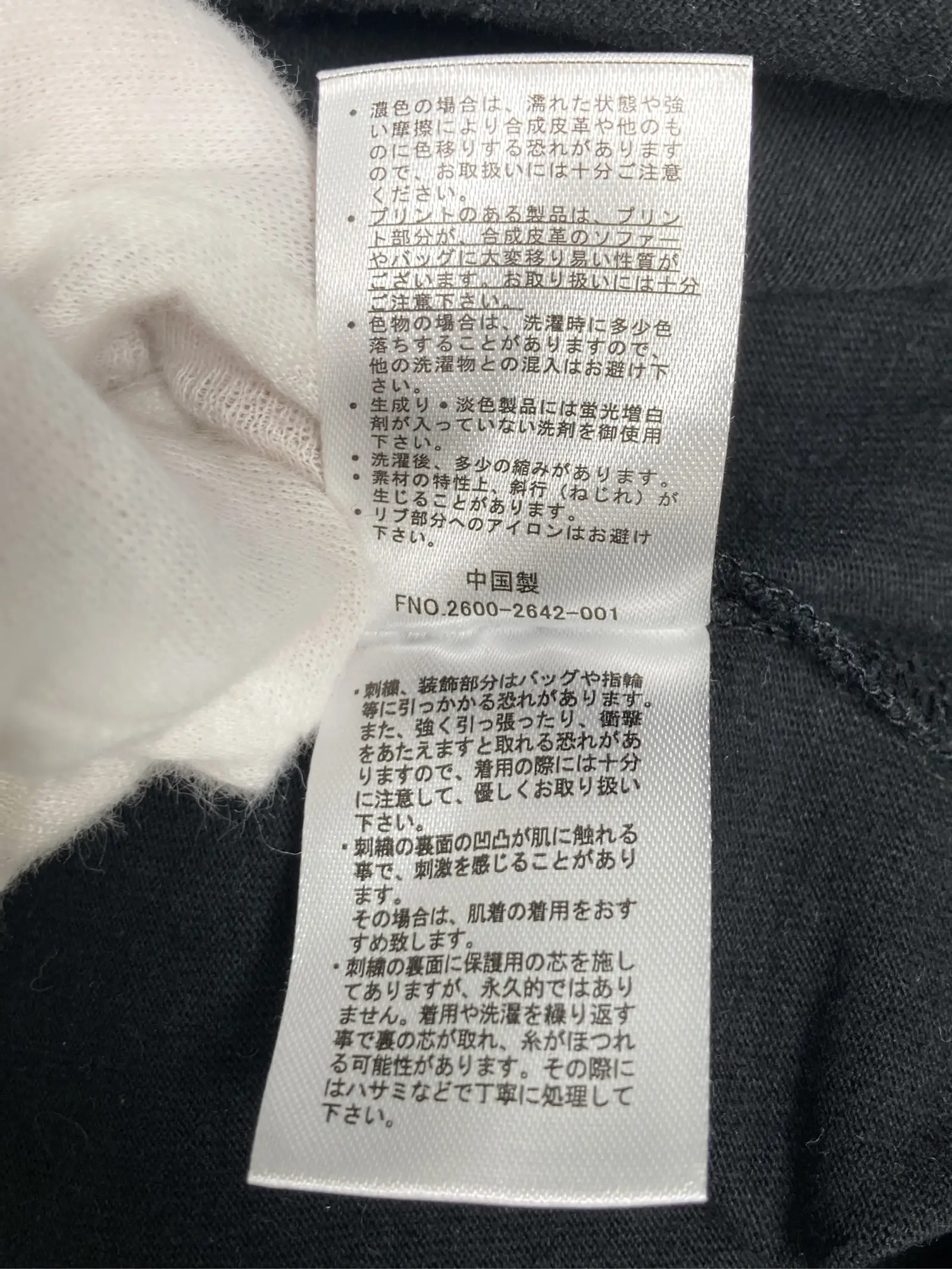 https://r2-worker.digdig.jp/product/3b7f2213-b813-4aaf-890c-1fa6e8d5a390/ec804091-ec10-456b-9958-4eeb201b29f8