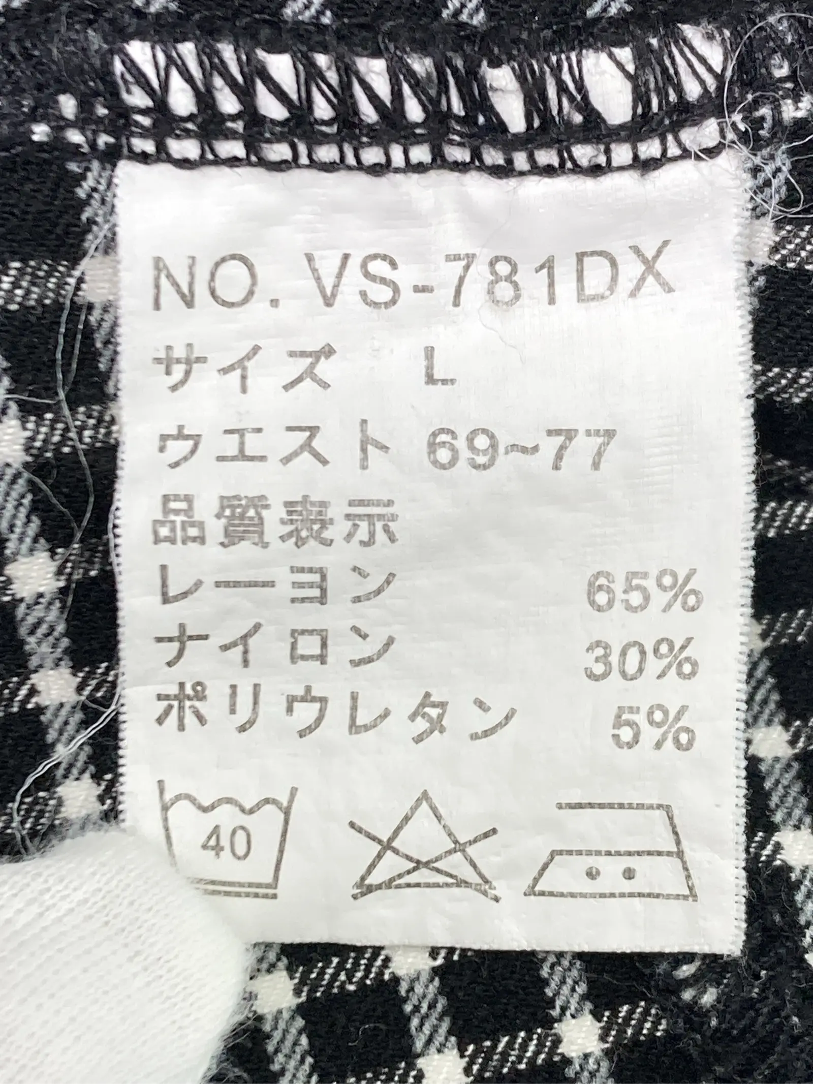 https://r2-worker.digdig.jp/product/3b80290a-c53a-4196-8d05-c9b50bc03cf1/50090315-96ee-4ff2-ba86-53720eb2f049