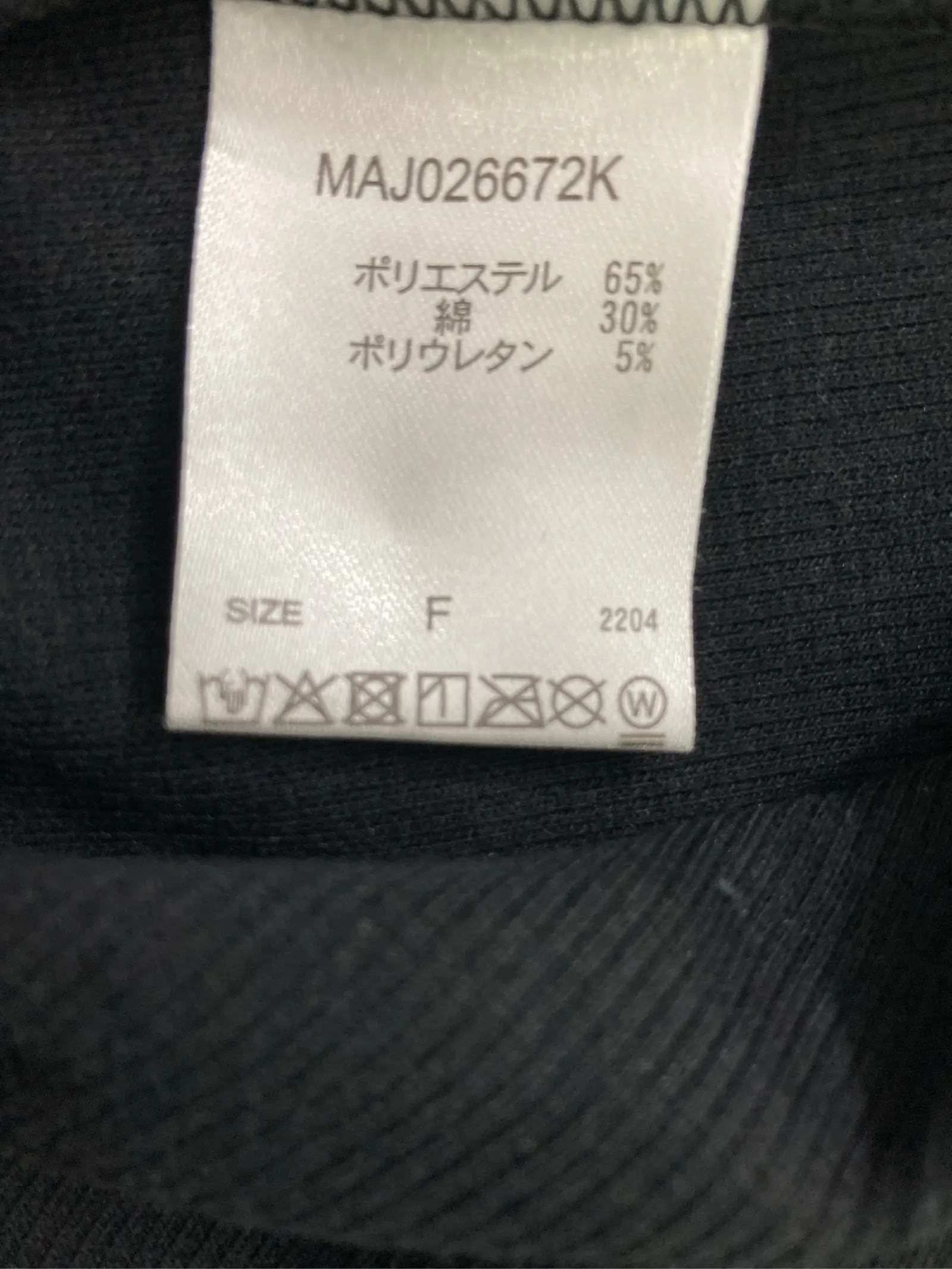https://r2-worker.digdig.jp/product/3b824d69-747a-404e-ab8b-96a868667df5/cd0ad948-2ce6-4979-9a41-01c729a0e03e