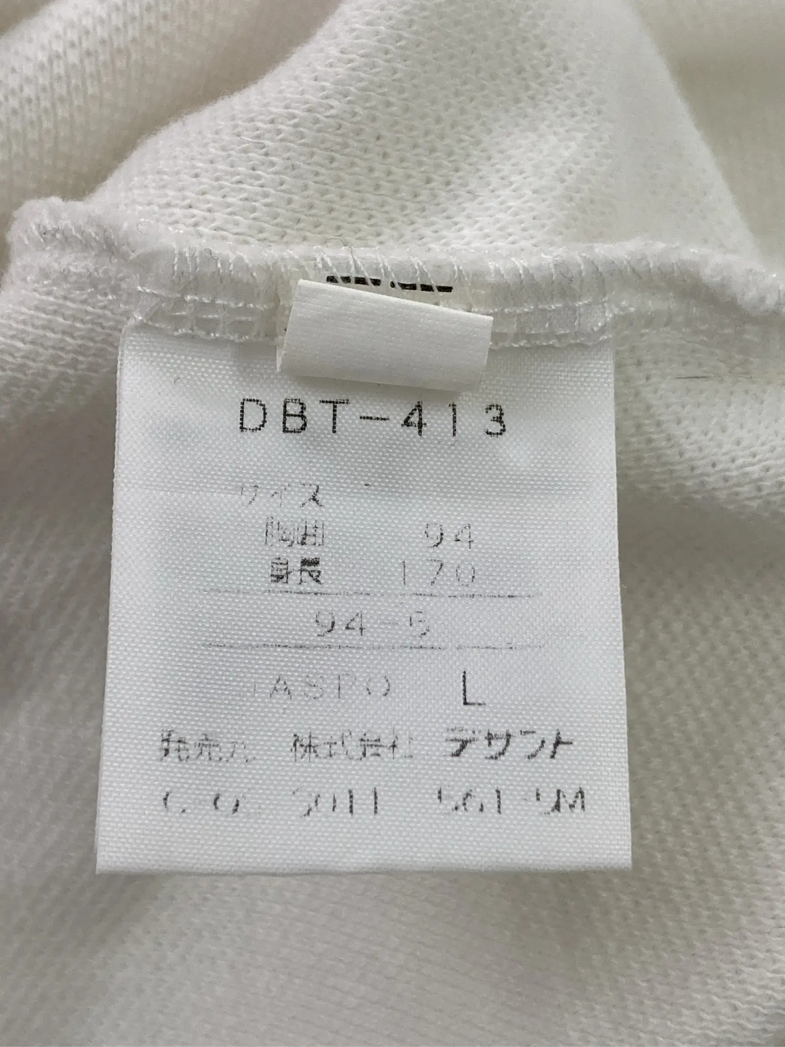 https://r2-worker.digdig.jp/product/3b83f2c5-f4bb-4784-9b63-95f827115d30/37309b58-ef65-4fd7-b2a9-8f11ee2331ce