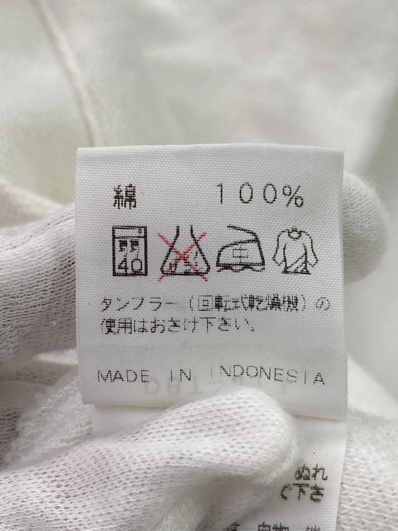 https://r2-worker.digdig.jp/product/3b83f2c5-f4bb-4784-9b63-95f827115d30/77e46d9b-f6d5-4fbd-8a06-eae617aaa917