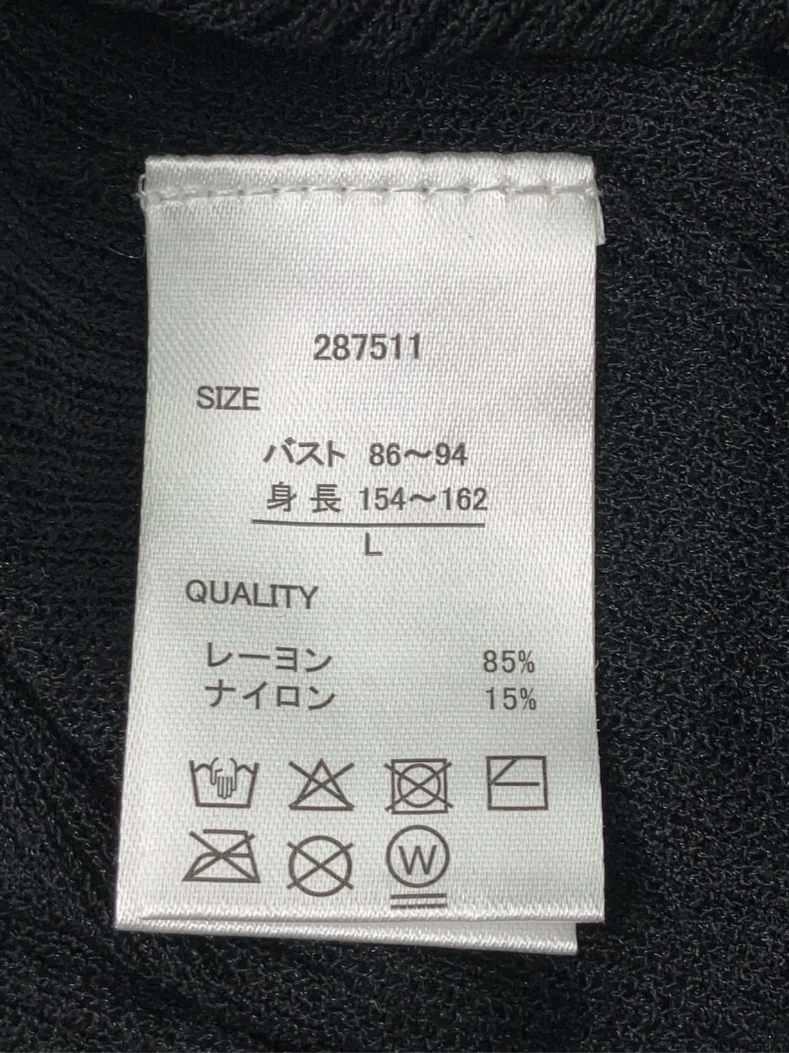 https://r2-worker.digdig.jp/product/3b842e40-91f6-4c77-9e04-6949dfab121c/46c269a2-3626-4198-b852-ca8cf1e1b989