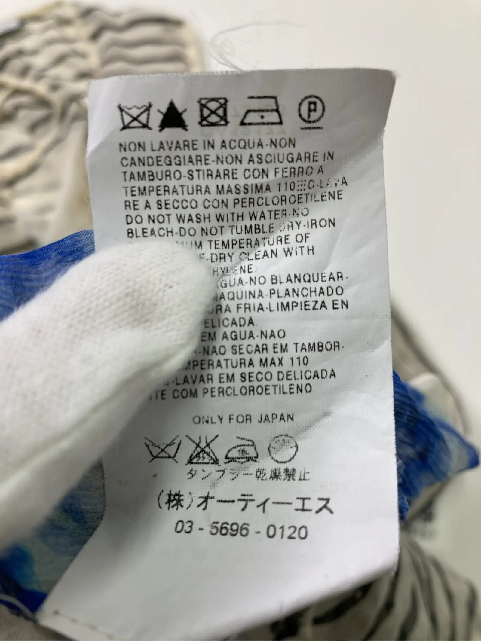 https://r2-worker.digdig.jp/product/3b88f0a2-c29d-4f44-8f71-282d08dce04f/d821d64f-1196-4d8a-bba2-00b3e9388c62