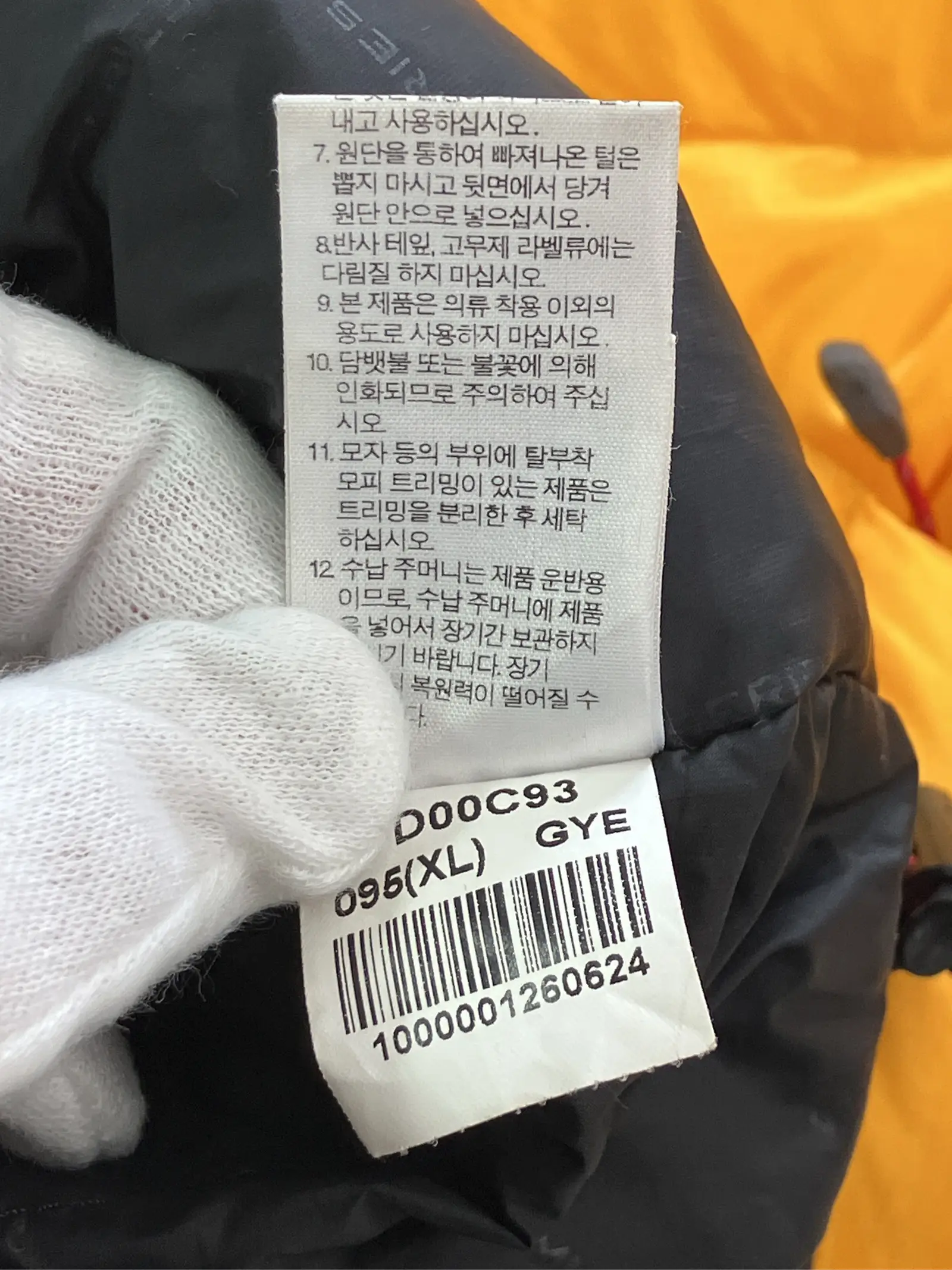 https://r2-worker.digdig.jp/product/3b8a7242-75c4-45fd-9e34-100a1cd6bd3c/03ee9323-2f86-4e4e-8b9f-e94254f277d1