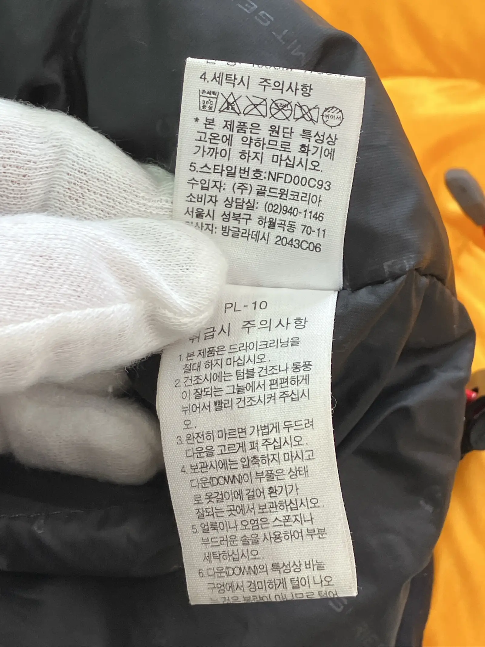 https://r2-worker.digdig.jp/product/3b8a7242-75c4-45fd-9e34-100a1cd6bd3c/9e15371a-9cfe-4c1e-a68a-450290170749