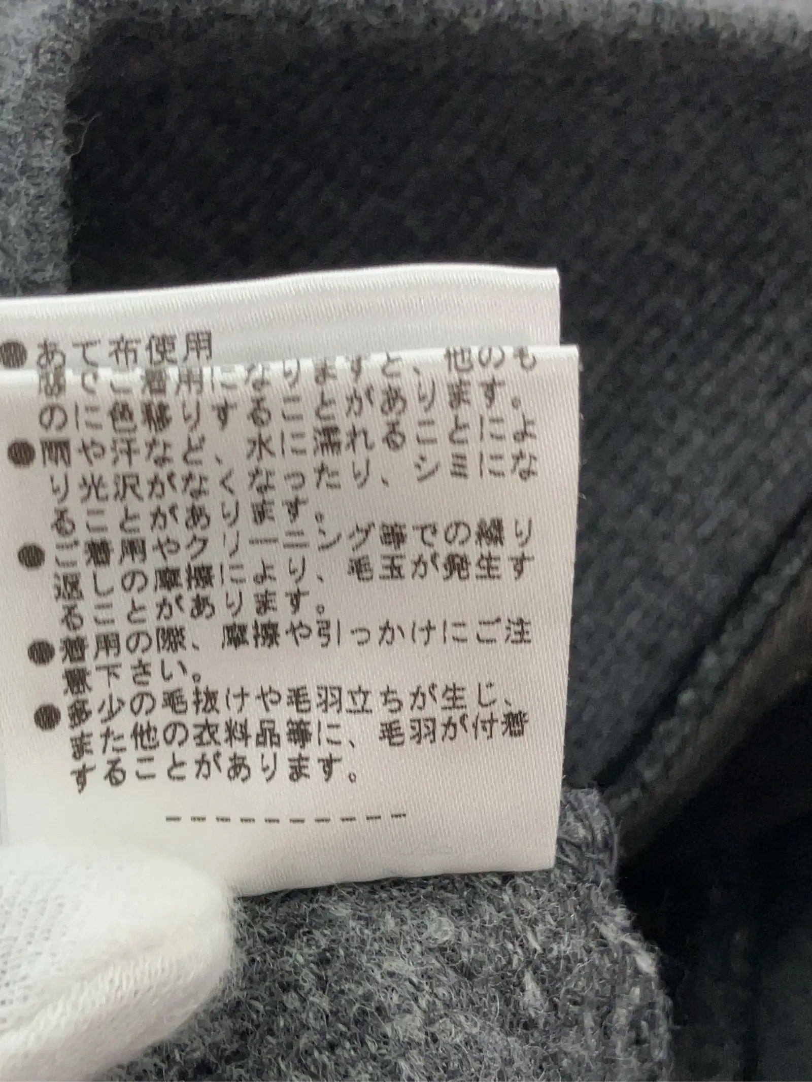 https://r2-worker.digdig.jp/product/3b8a81e1-685a-4c58-bb84-0576b911acfd/13bd4d3f-3225-48d2-a1e1-a6813ee76cd6