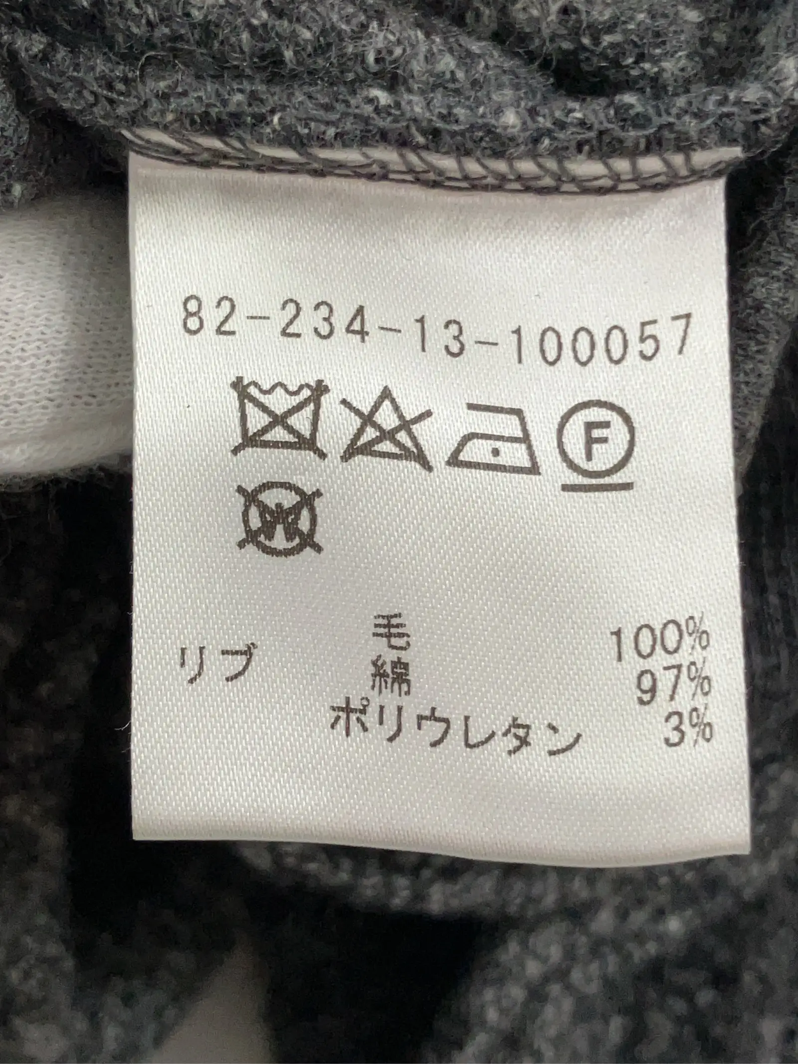 https://r2-worker.digdig.jp/product/3b8a81e1-685a-4c58-bb84-0576b911acfd/5792f5f6-a798-4db0-b11a-97a7383f583e