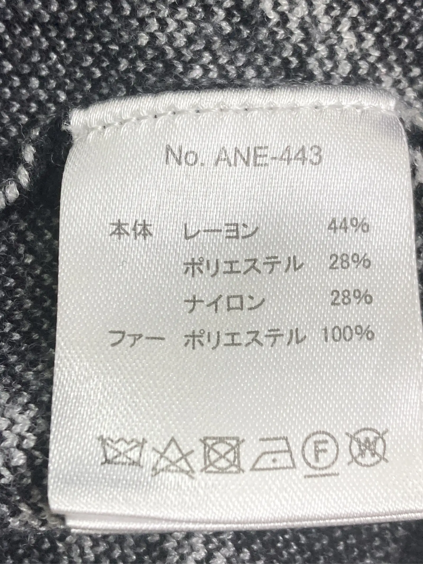 https://r2-worker.digdig.jp/product/3b8cd0f5-7ba5-4d3a-8afc-852667b1c896/245edaac-0ce7-46b6-a604-172fbf118362