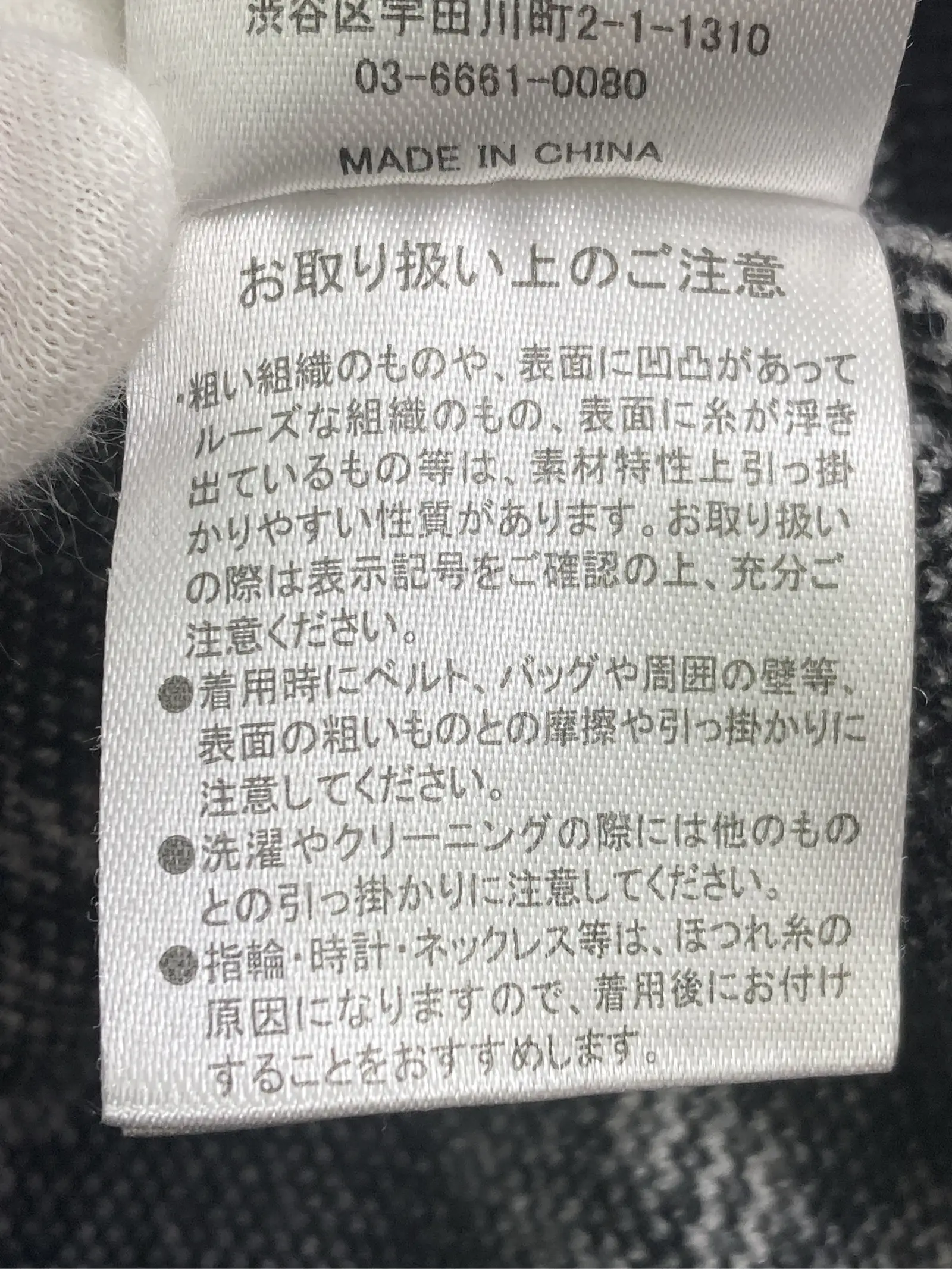 https://r2-worker.digdig.jp/product/3b8cd0f5-7ba5-4d3a-8afc-852667b1c896/558a409d-091f-4259-9ec3-6f39af6d454d