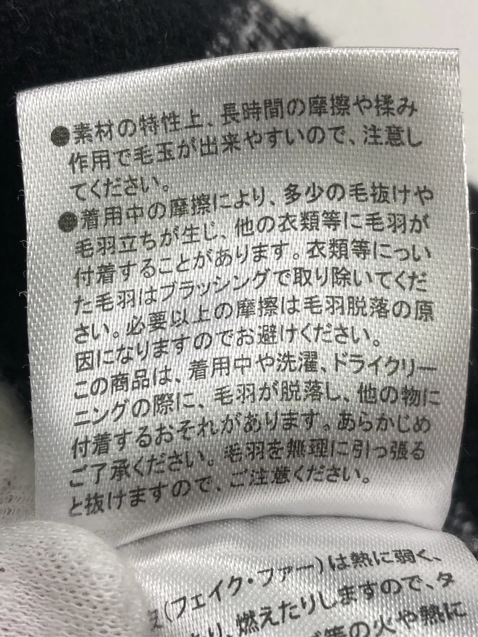 https://r2-worker.digdig.jp/product/3b8cd0f5-7ba5-4d3a-8afc-852667b1c896/58f0f97e-e4de-4f0e-8b27-5582bf02bd8c