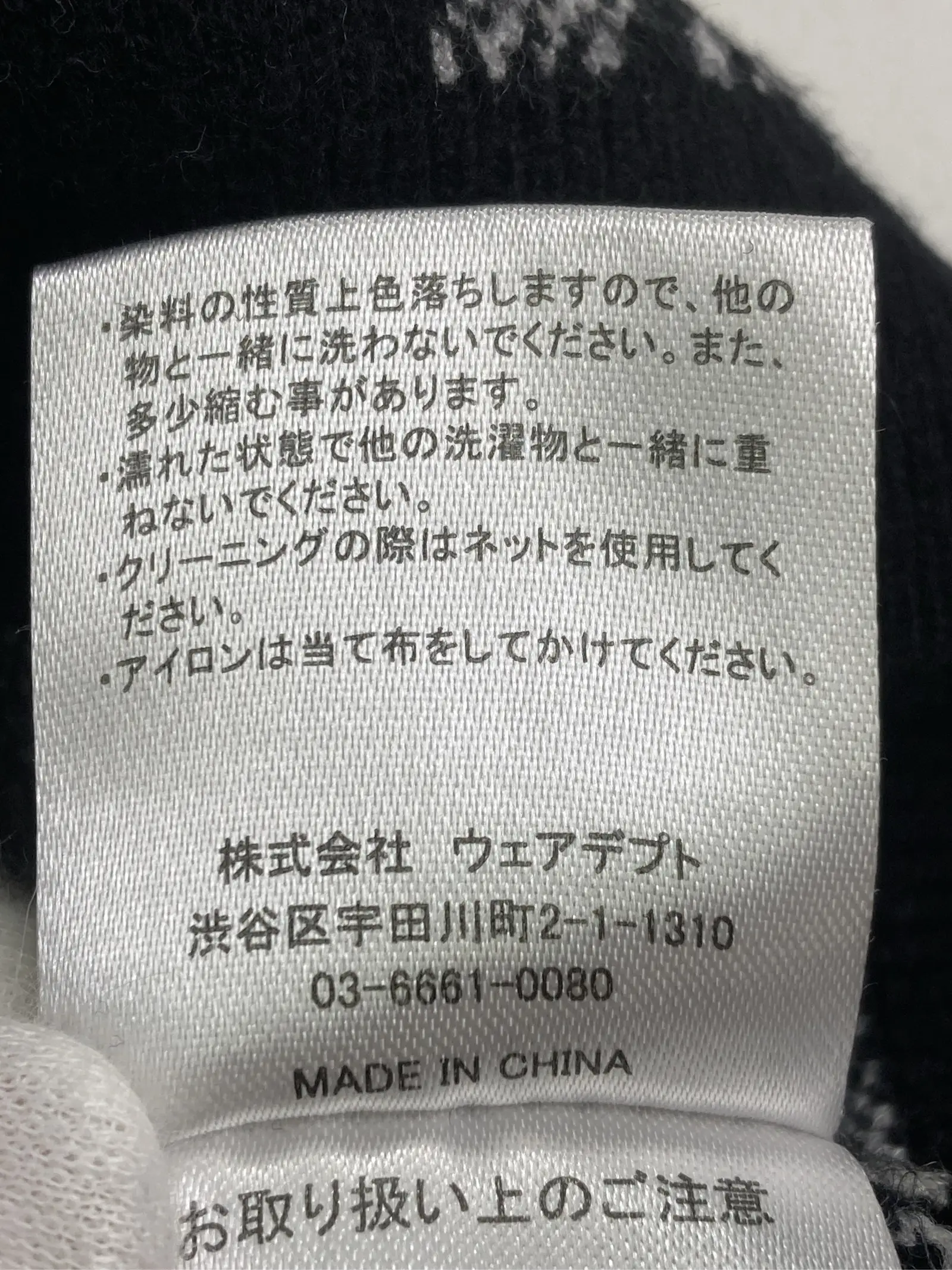 https://r2-worker.digdig.jp/product/3b8cd0f5-7ba5-4d3a-8afc-852667b1c896/63c83438-56a0-426c-b422-d904e11b45a7