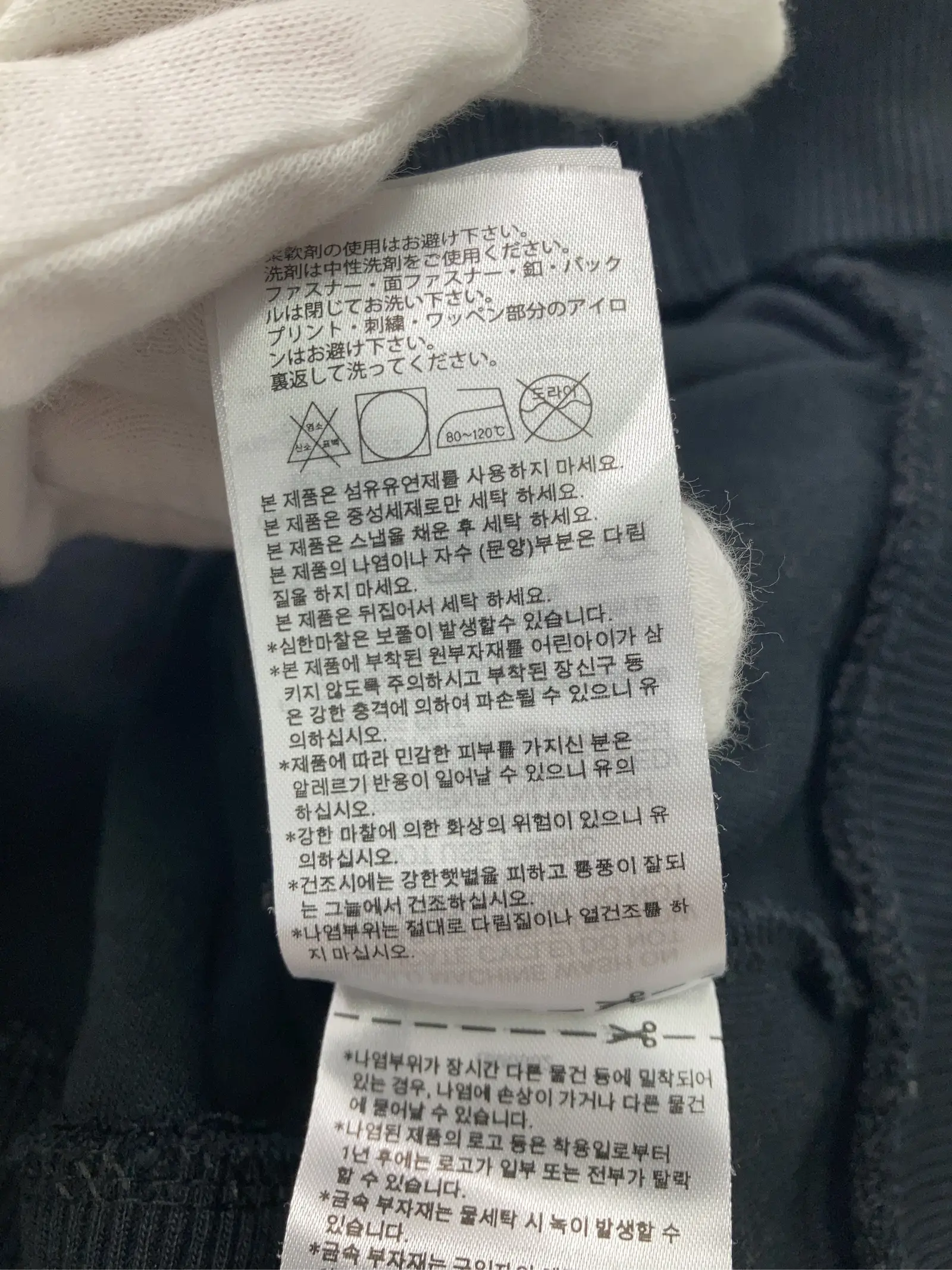 https://r2-worker.digdig.jp/product/3b8d6d2a-b52c-430f-b4f2-0e2c26f251a7/356abcf8-920d-47bb-9b20-fbb205dd1f54