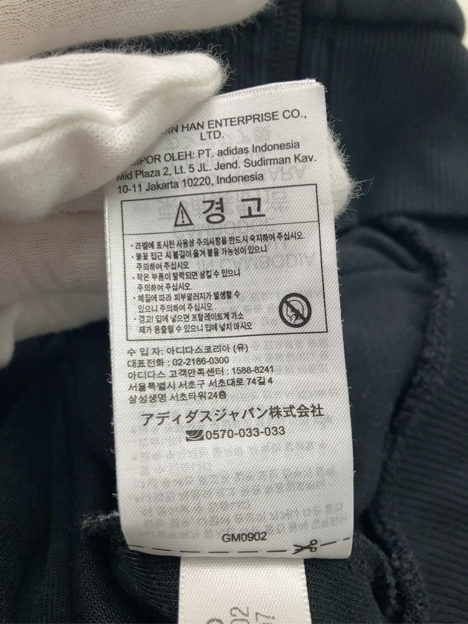 https://r2-worker.digdig.jp/product/3b8d6d2a-b52c-430f-b4f2-0e2c26f251a7/e5b8c6c9-36df-460a-9aa4-37a3bb186c2c