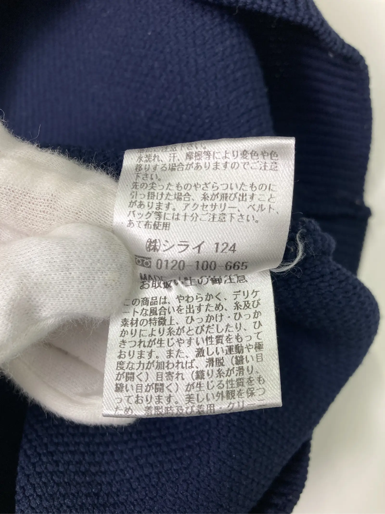 https://r2-worker.digdig.jp/product/3b8f1deb-4b48-4084-8cc8-2ecd09eb281a/3f5a675b-2bd3-4130-9d62-c2a0c404d9a8