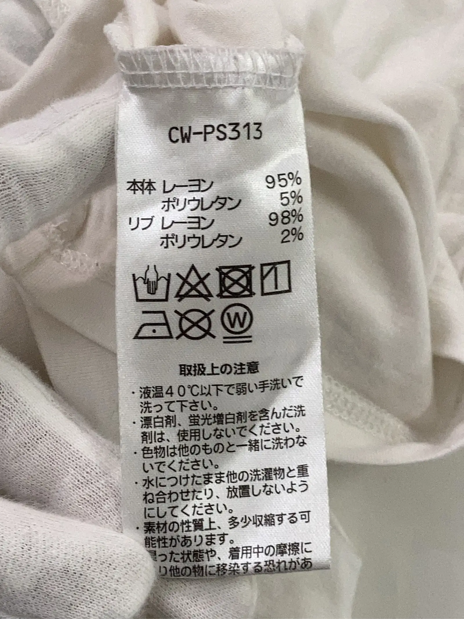 https://r2-worker.digdig.jp/product/3b8fcb3c-b5c8-4fe1-8e2b-d49ce21100e9/f019f667-1e57-4f60-989d-e627dd41dca1