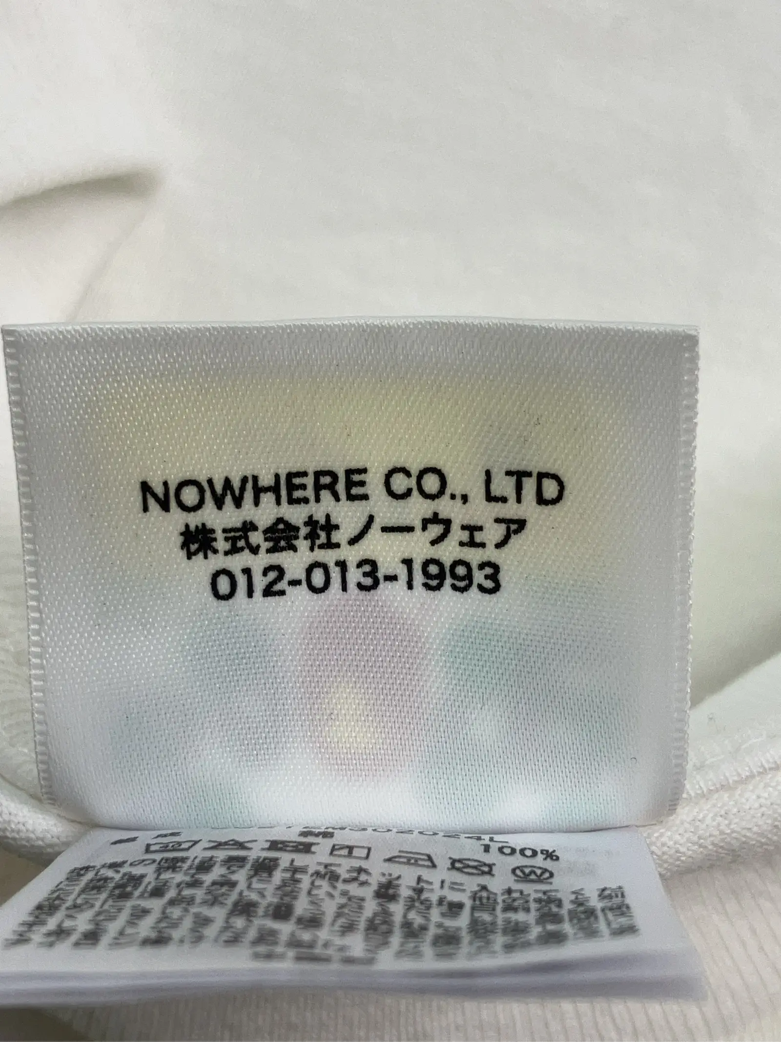 https://r2-worker.digdig.jp/product/3b919214-968a-4eba-988d-b4527933121e/b1fcc85a-4f83-48a9-b9e2-60d59e4e1246