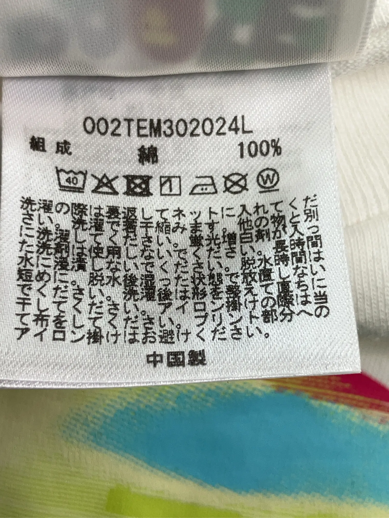 https://r2-worker.digdig.jp/product/3b919214-968a-4eba-988d-b4527933121e/e1af3ae8-3b1a-474d-9818-98a39de6e99c