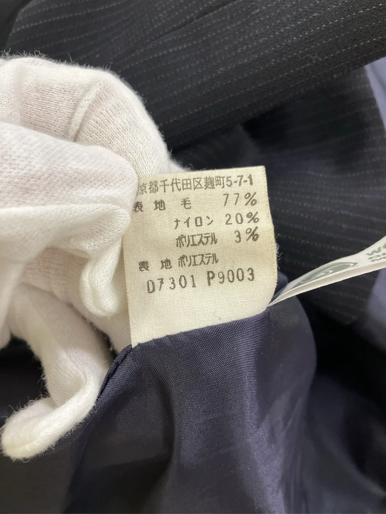 https://r2-worker.digdig.jp/product/3b91bcd6-14b0-4ac8-8e3c-42b645690328/5c1c7df7-386f-4de3-93eb-79337a46153b