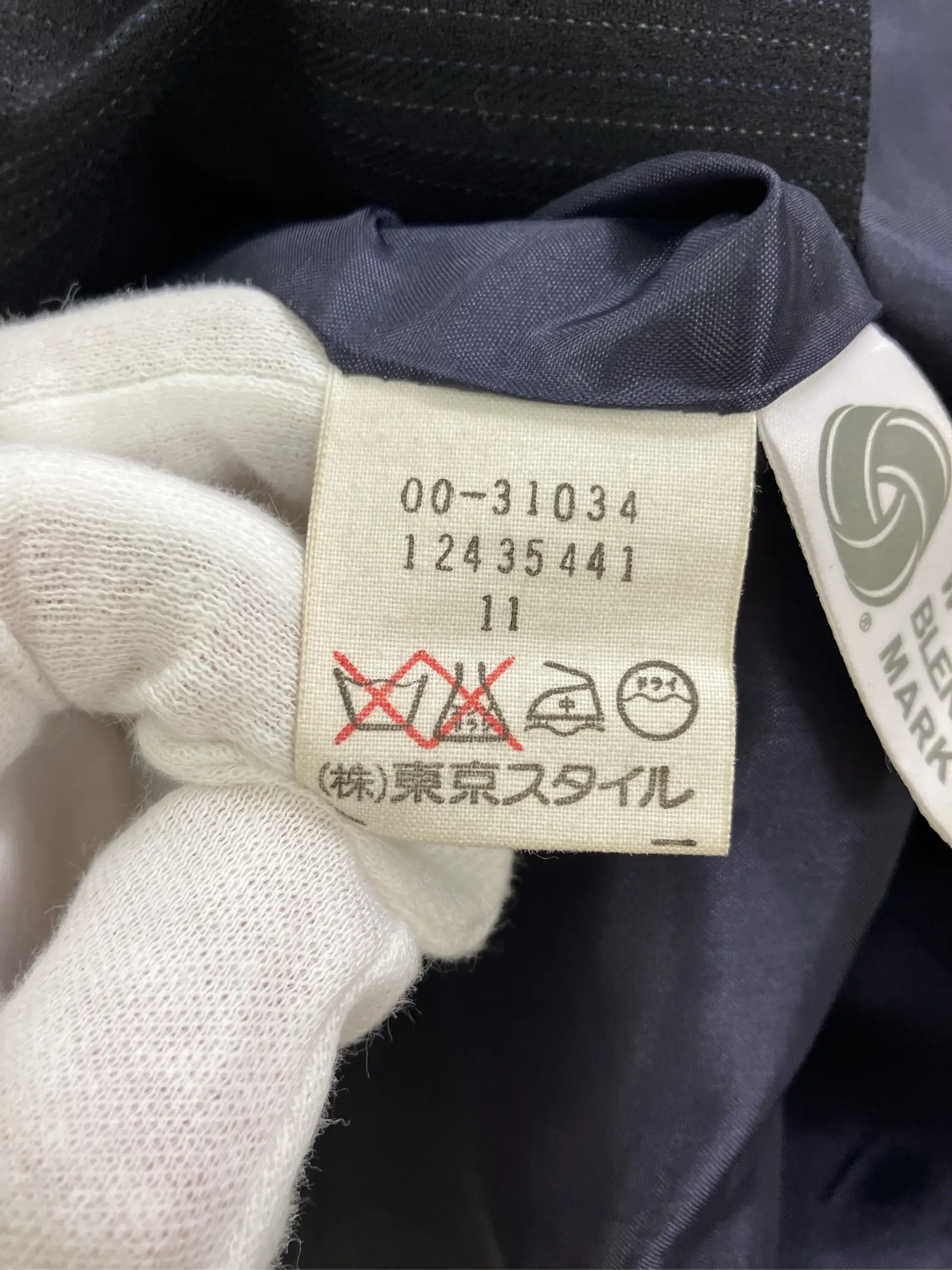 https://r2-worker.digdig.jp/product/3b91bcd6-14b0-4ac8-8e3c-42b645690328/63fa3adb-9c7c-43d1-9959-c6560b80dc14
