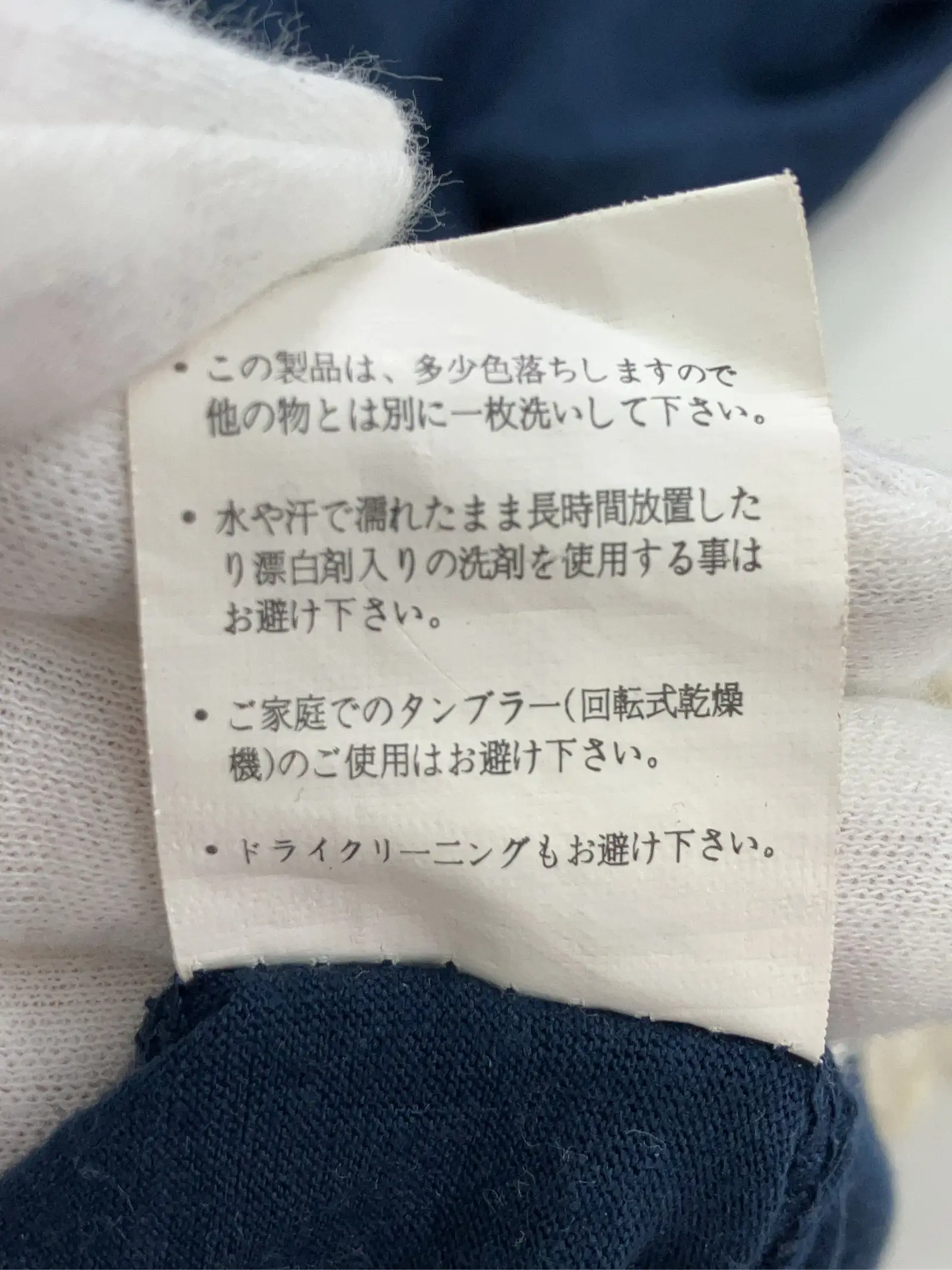 https://r2-worker.digdig.jp/product/3b929dd3-cad5-4dfc-a6a3-1c2323daf113/74df3c2c-3492-41bf-8f51-0afa12f15e3f