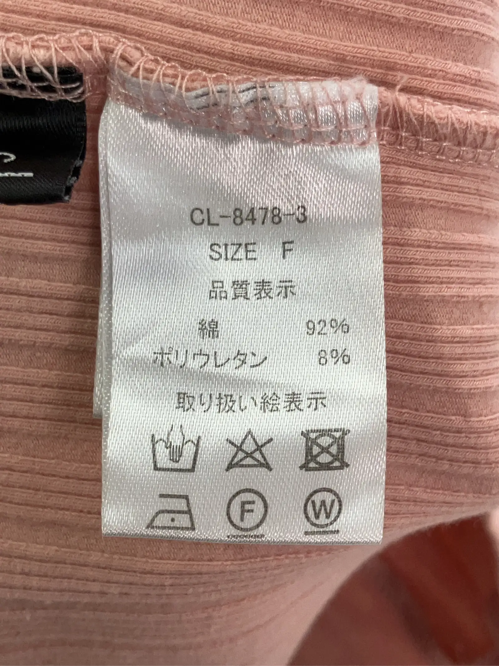https://r2-worker.digdig.jp/product/3b93da07-f938-41e0-bdc0-a3a6e9987a55/8fd3fb0e-3a4a-490d-a0ff-b8b091e2f7af