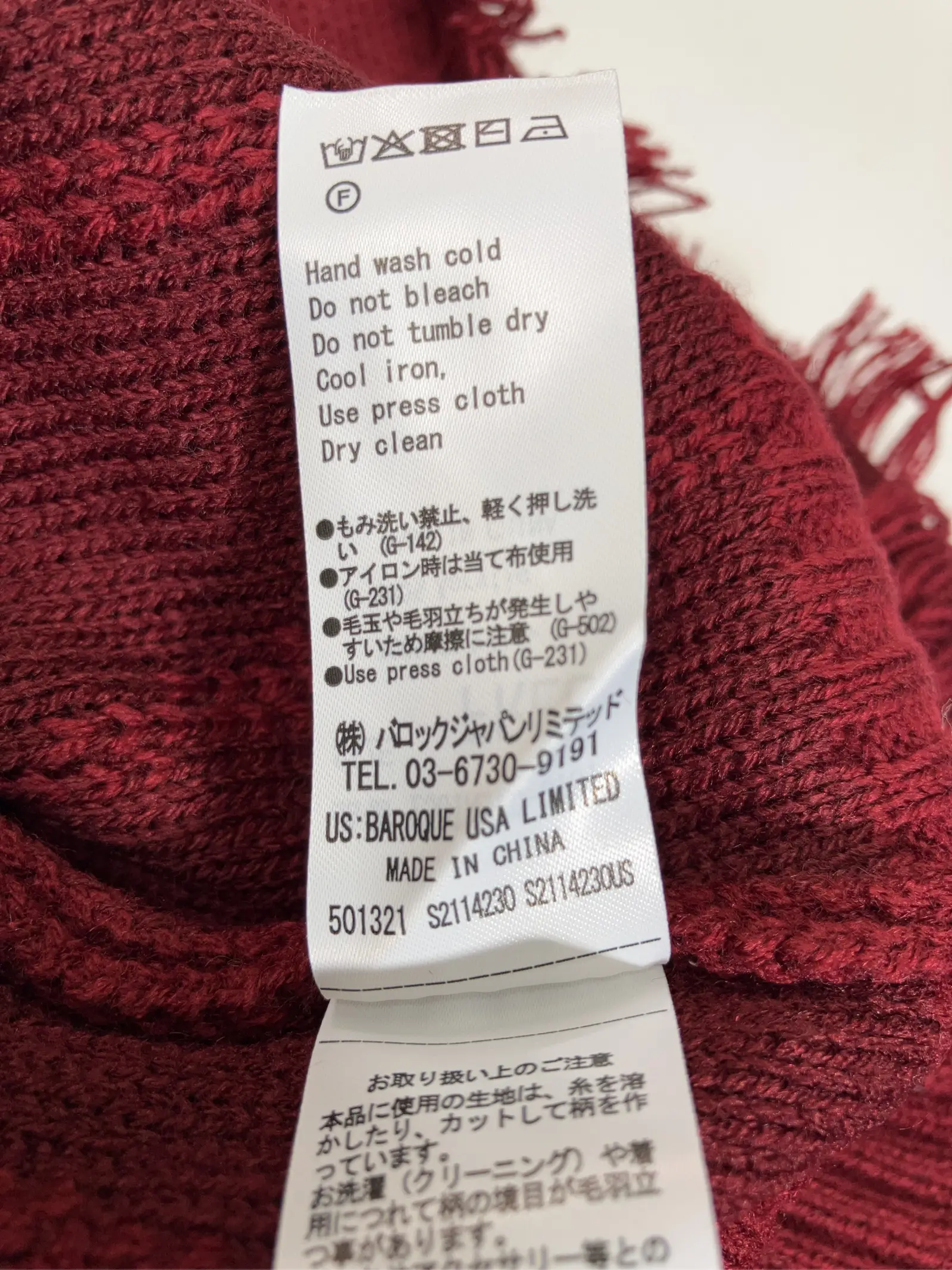 https://r2-worker.digdig.jp/product/3b940664-e985-43d6-a4be-d54643e40c33/ddf13159-e7ee-4c6c-9ecb-5857fb955be4