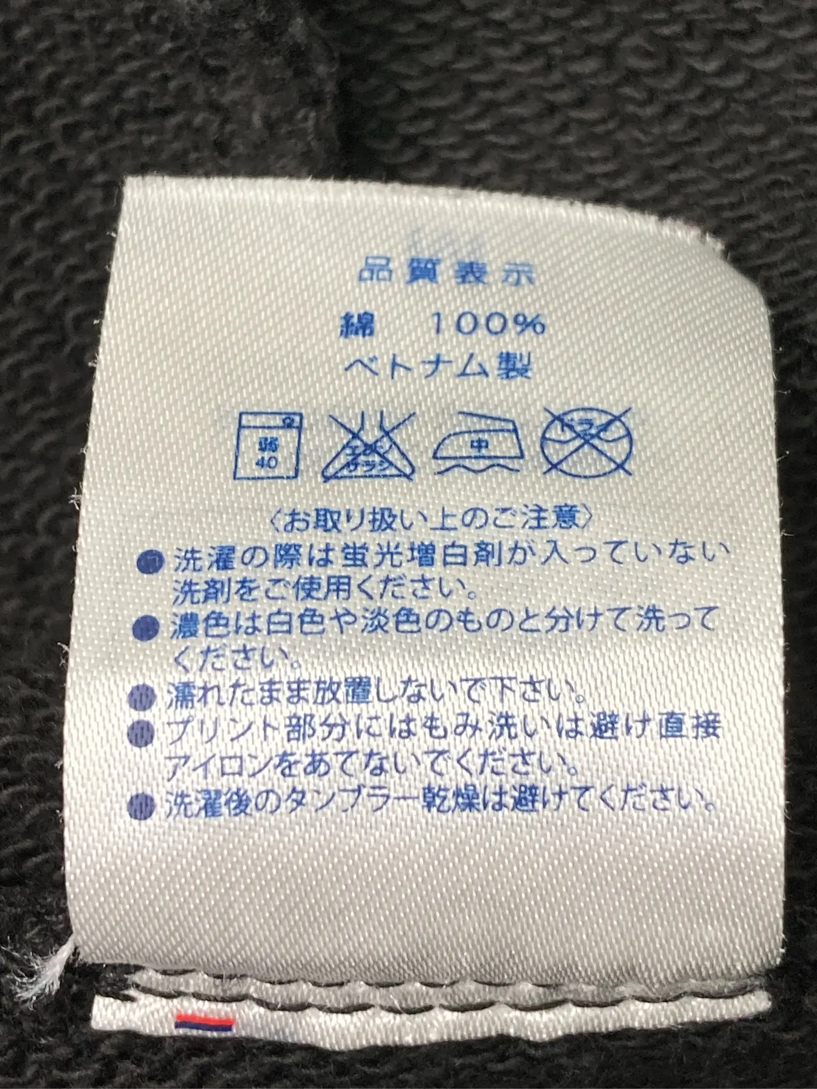 https://r2-worker.digdig.jp/product/3b94472a-c2a7-43b4-b062-7a0220a587f5/3f185a4e-b6c8-40e8-8ed4-bcb59505bdb5