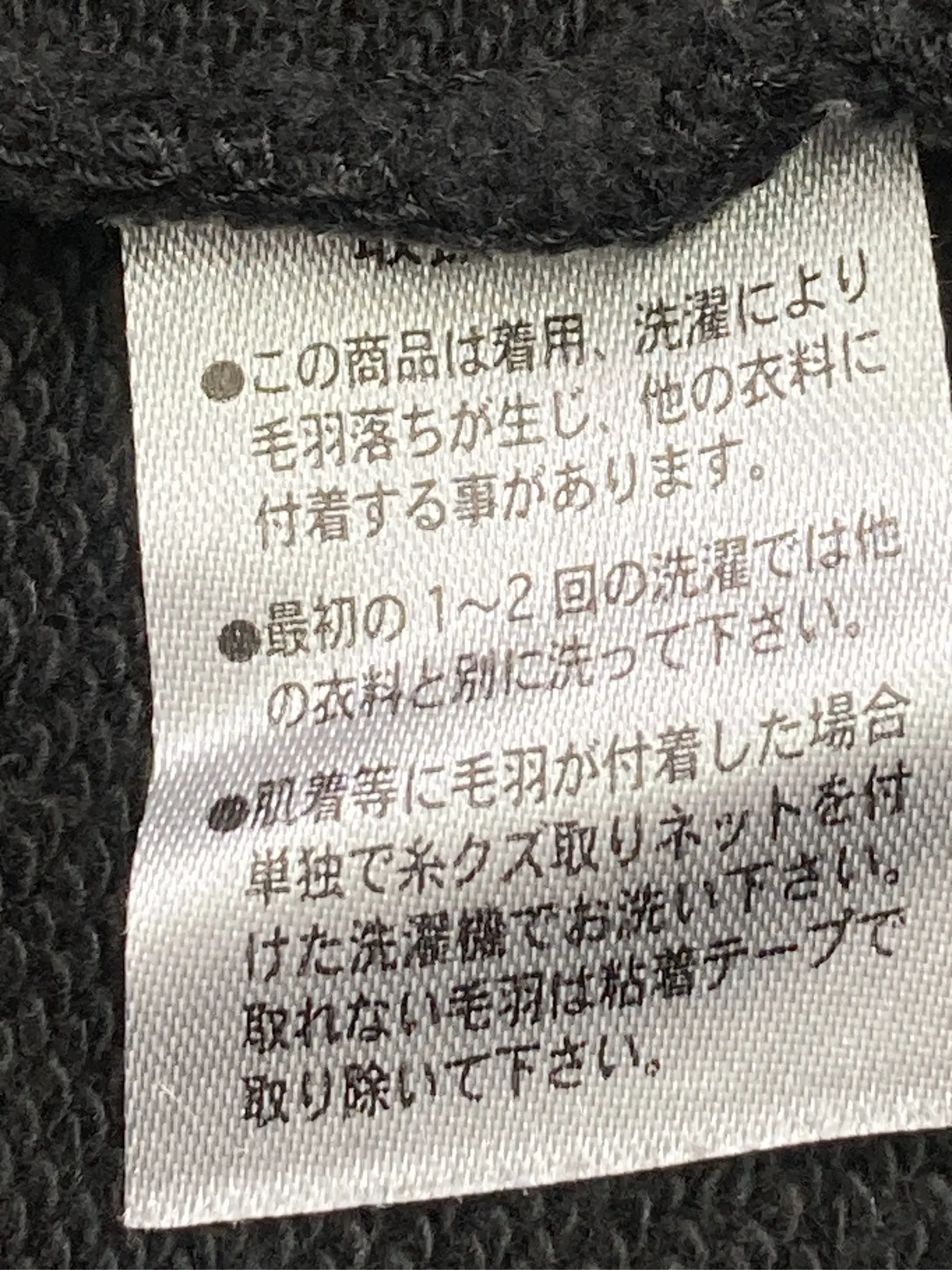 https://r2-worker.digdig.jp/product/3b94472a-c2a7-43b4-b062-7a0220a587f5/881447f6-a726-4d9e-820f-233090e1fede
