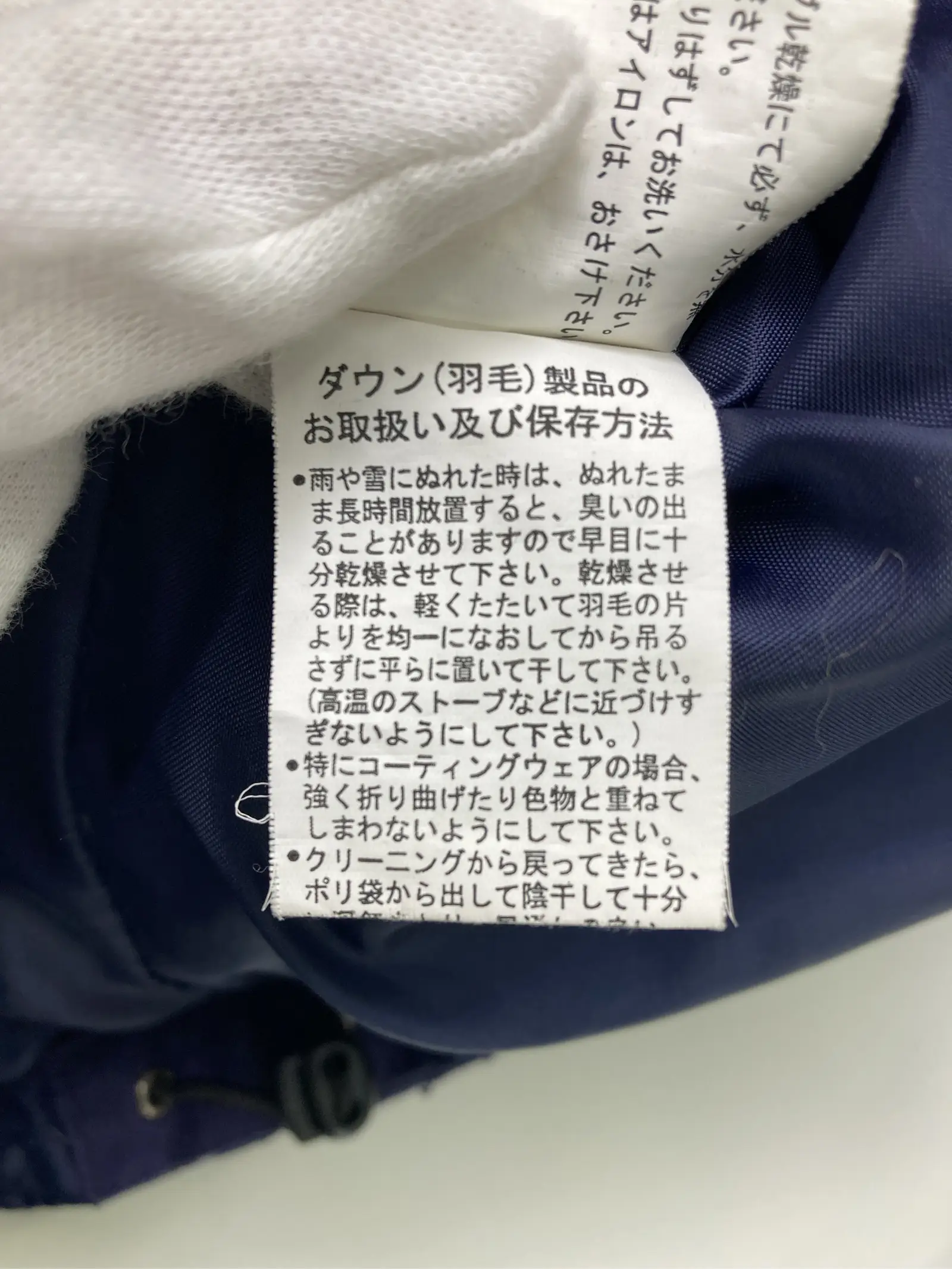 https://r2-worker.digdig.jp/product/3b951163-e412-43ae-aff6-1384ed6eb883/797ee71a-fc99-40c5-8dda-25e0e71da74a