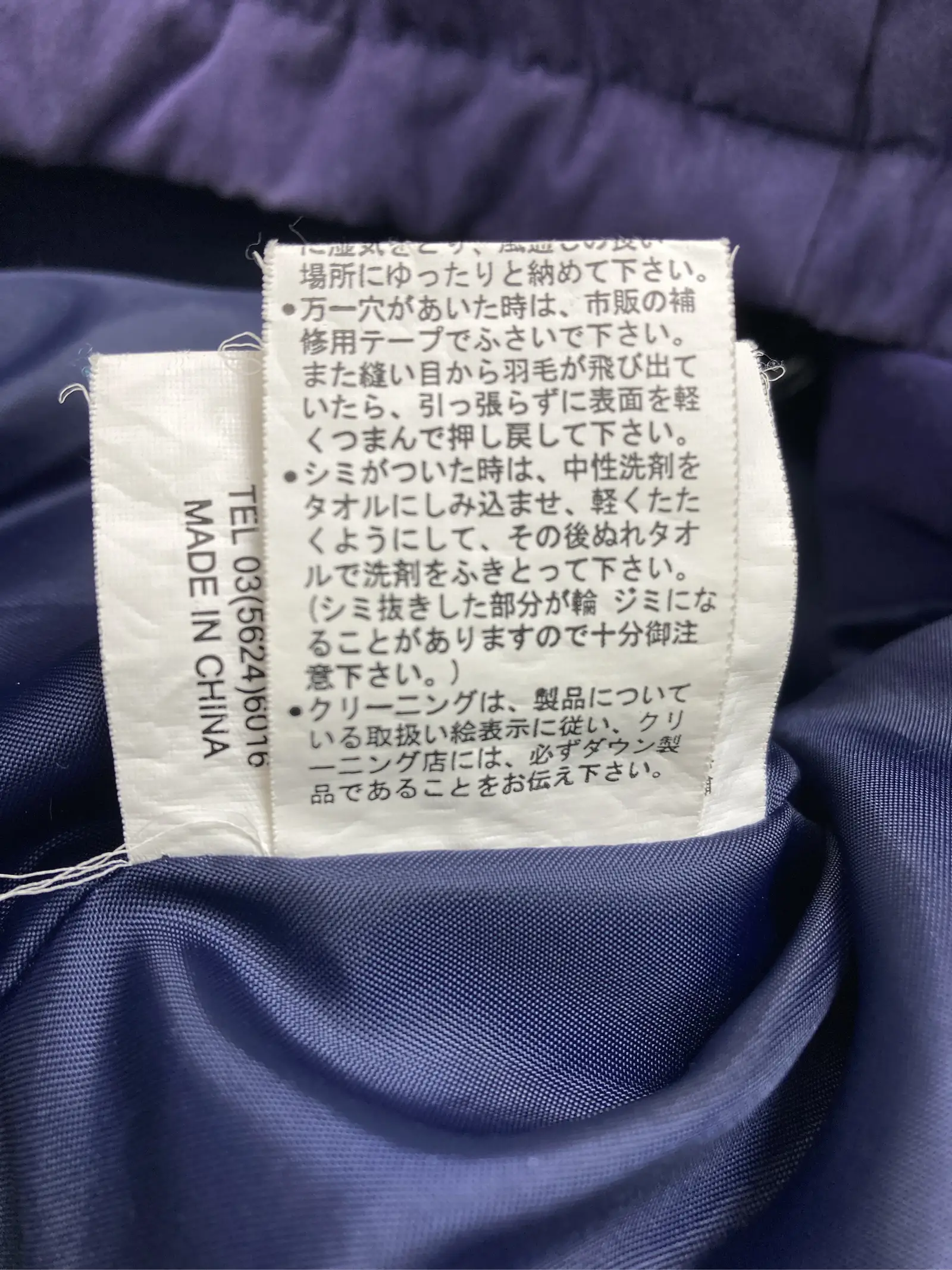 https://r2-worker.digdig.jp/product/3b951163-e412-43ae-aff6-1384ed6eb883/90cab3b4-2b6e-4afe-8ed7-cce933e3ab95
