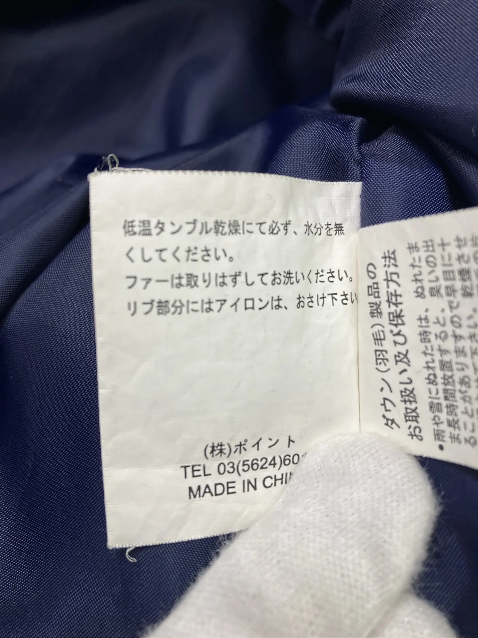https://r2-worker.digdig.jp/product/3b951163-e412-43ae-aff6-1384ed6eb883/ad5860a8-6eb8-45e9-9812-c682ad7562f3