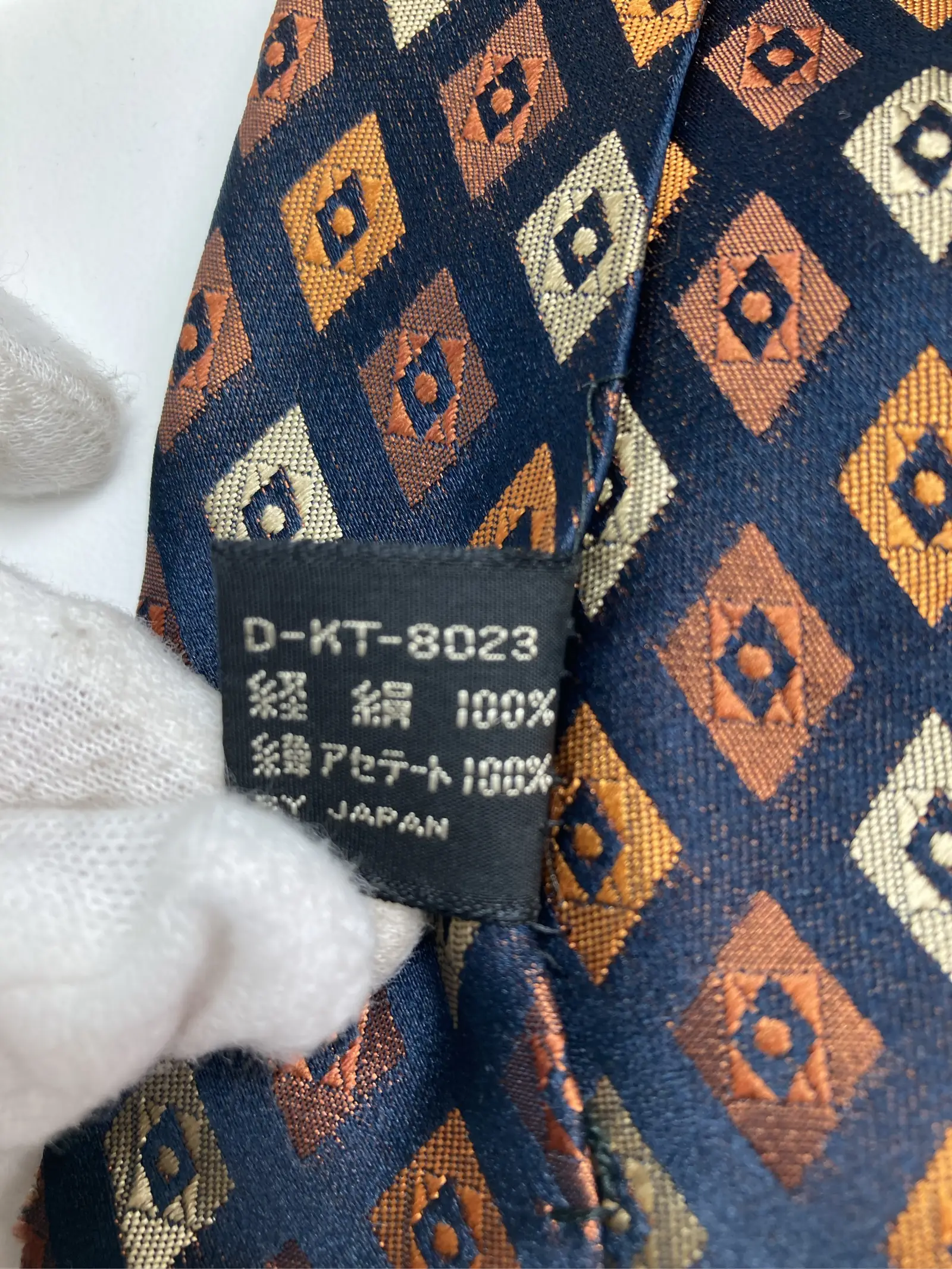 https://r2-worker.digdig.jp/product/3b955fd2-0655-41f6-b1f0-e4adc511feaa/2a67b730-6d33-4f20-995f-fa47b40e0668