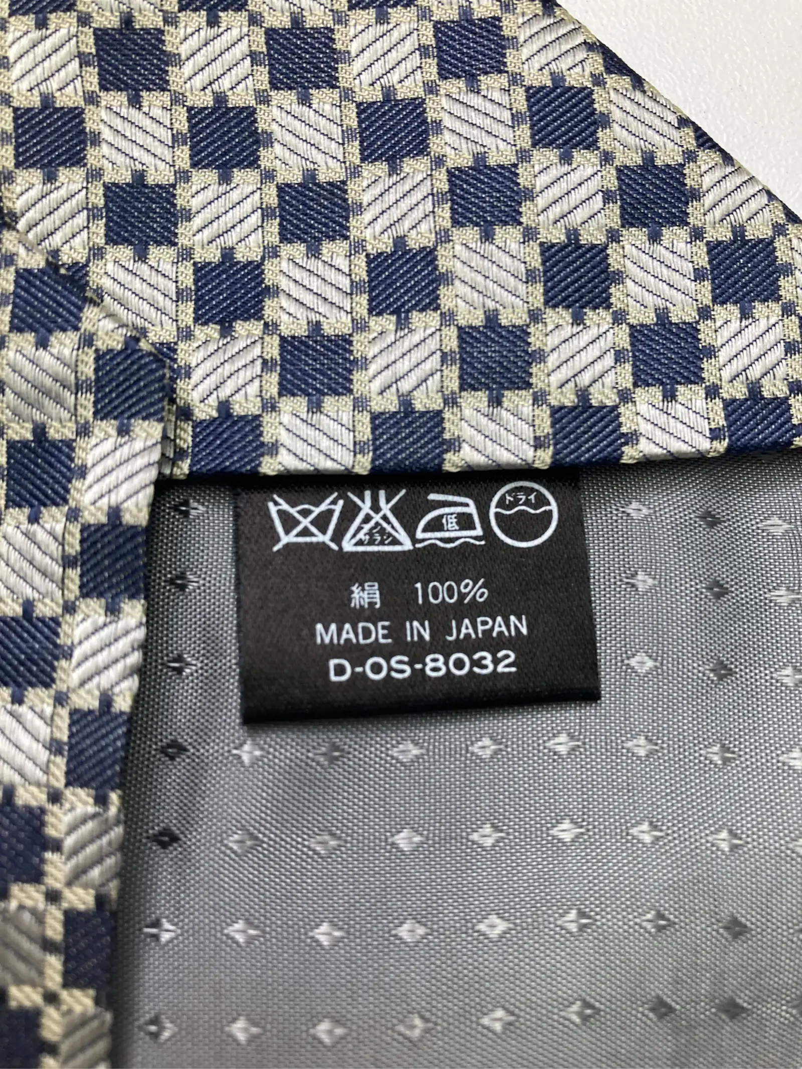 https://r2-worker.digdig.jp/product/3b9574f4-0a57-49cd-8acf-1e1c7f0bb0d6/297c2de1-bc4e-4c22-bd74-b6922f613581