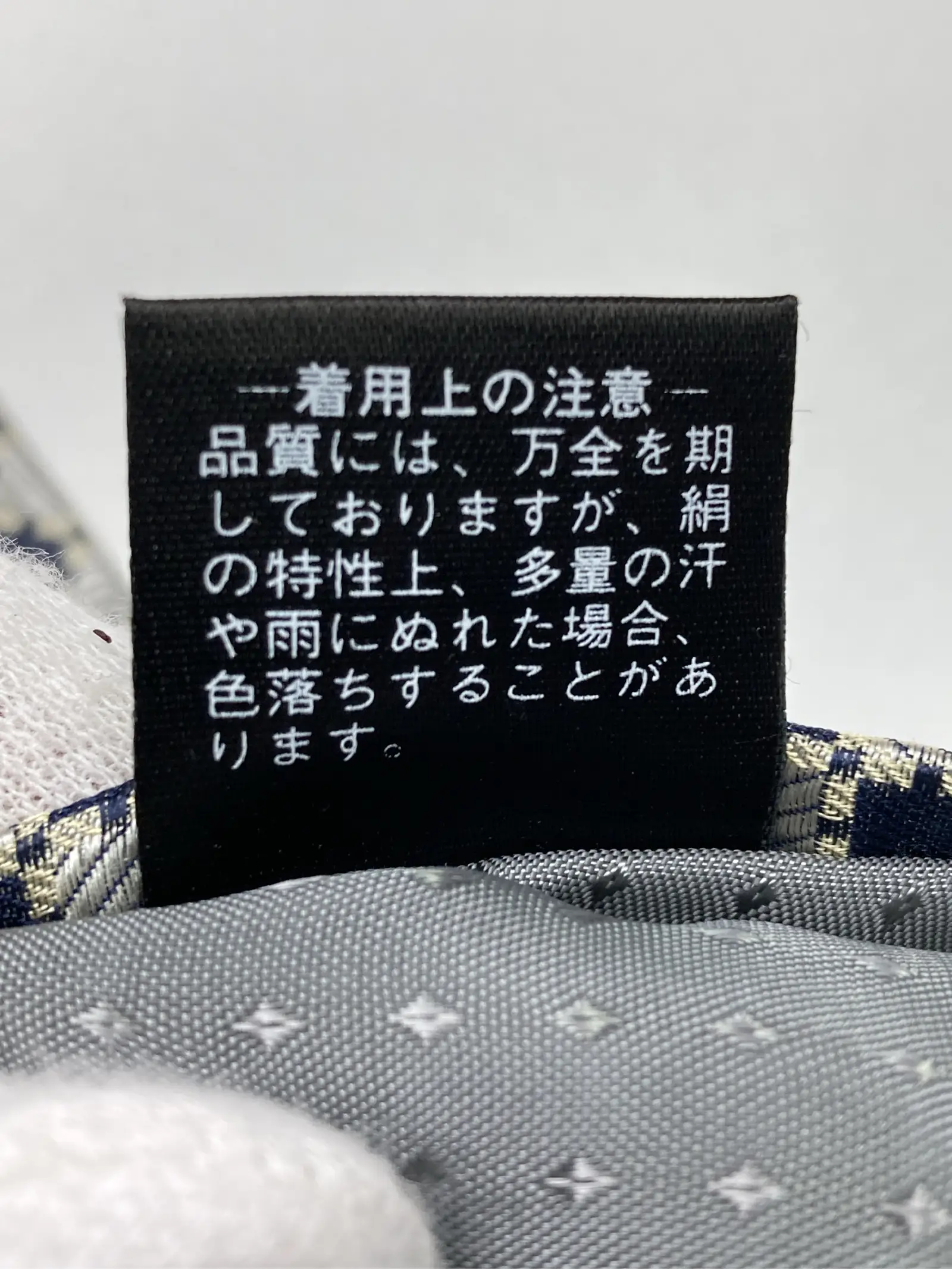 https://r2-worker.digdig.jp/product/3b9574f4-0a57-49cd-8acf-1e1c7f0bb0d6/b6eecf6d-0c95-4408-afc9-e435085b9be8