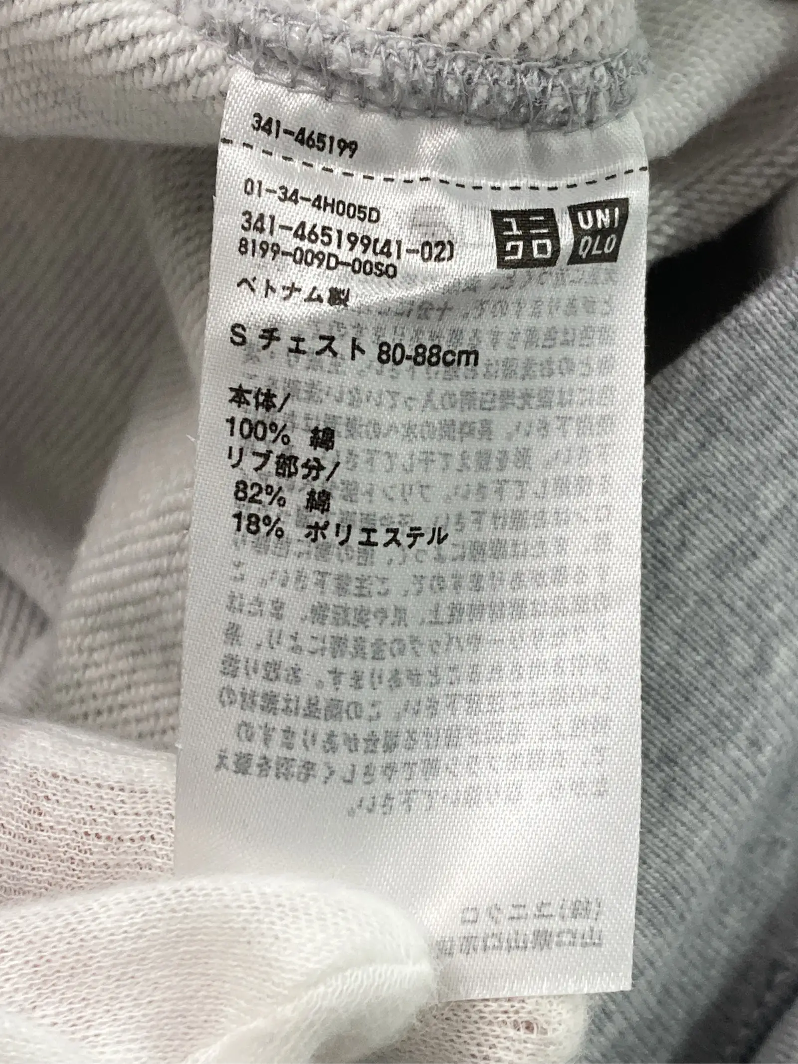 https://r2-worker.digdig.jp/product/3b96bbb9-6049-4aaa-92ca-46db05fc715b/54d3d6ce-0c06-4430-830c-95fc2955ae38