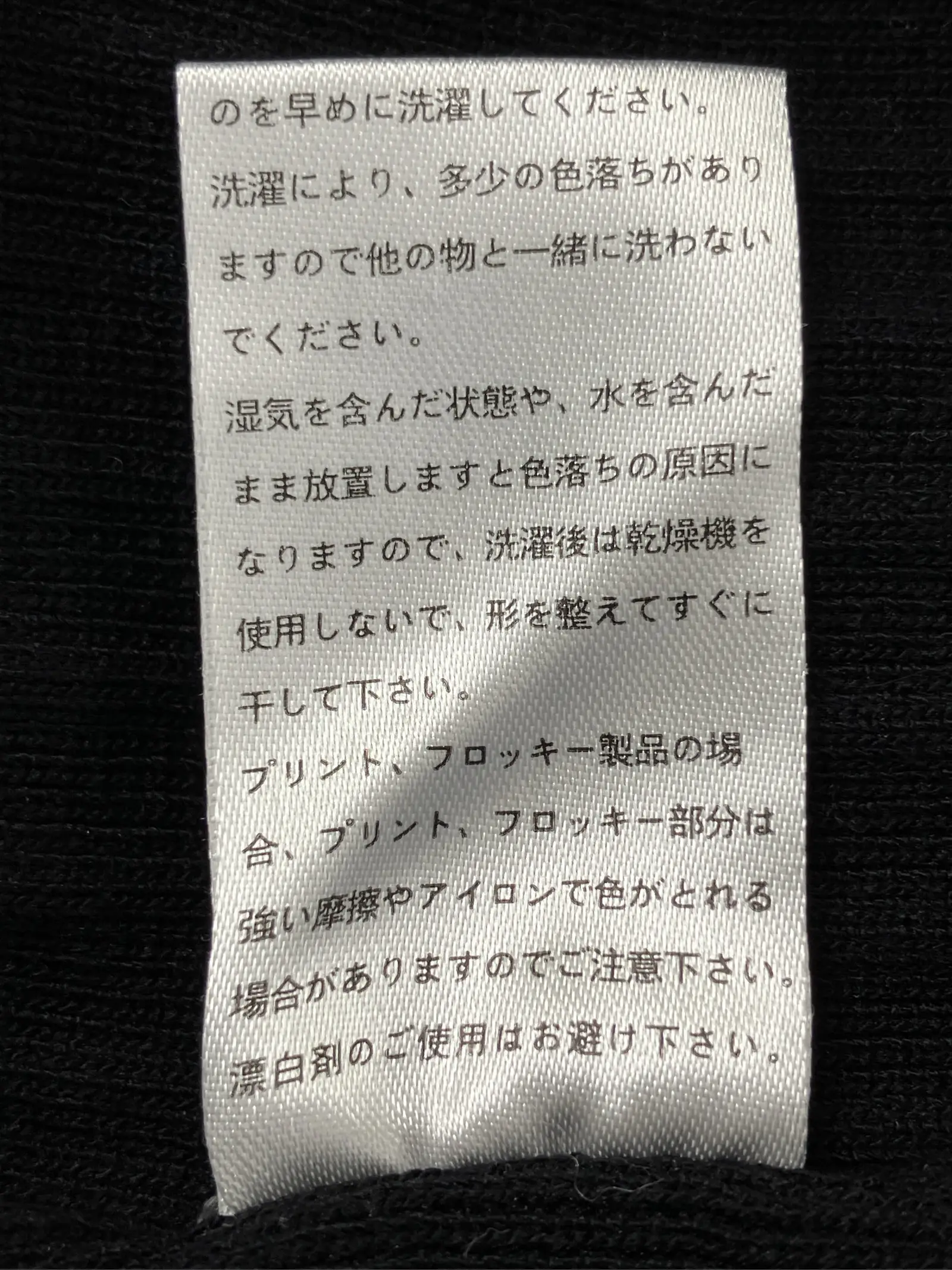 https://r2-worker.digdig.jp/product/3b972310-ad2e-47ad-8f79-efac48855a8c/770a2c6d-5c04-4c33-bed5-6c2ee9fa711f
