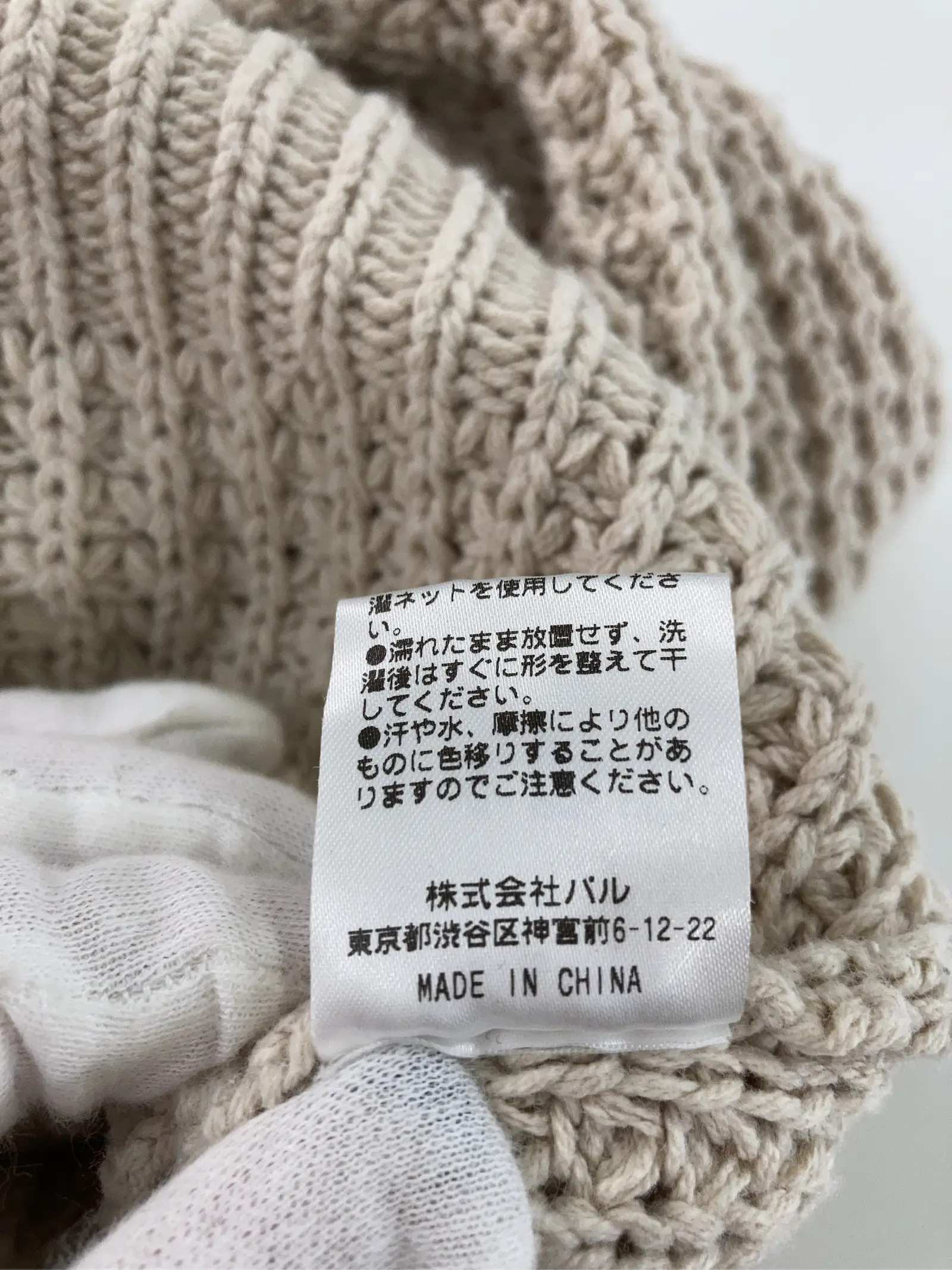 https://r2-worker.digdig.jp/product/3b97384d-4fae-402c-916d-54d40c3c0226/01617eb7-26e4-4822-980e-eaf5746786e8