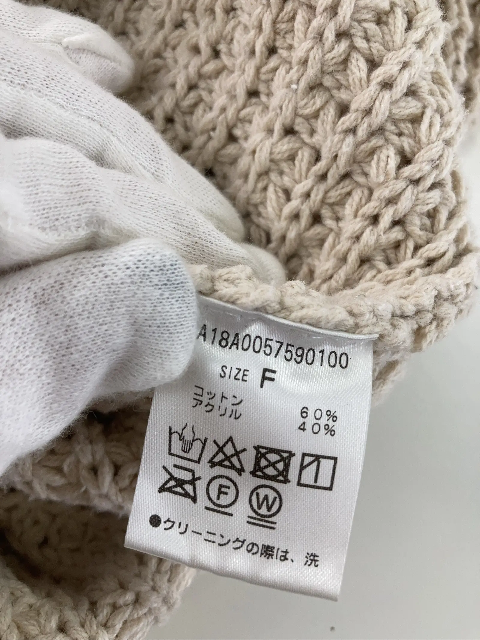 https://r2-worker.digdig.jp/product/3b97384d-4fae-402c-916d-54d40c3c0226/3a3f8712-fb55-4b09-a2fc-39539b51c07b