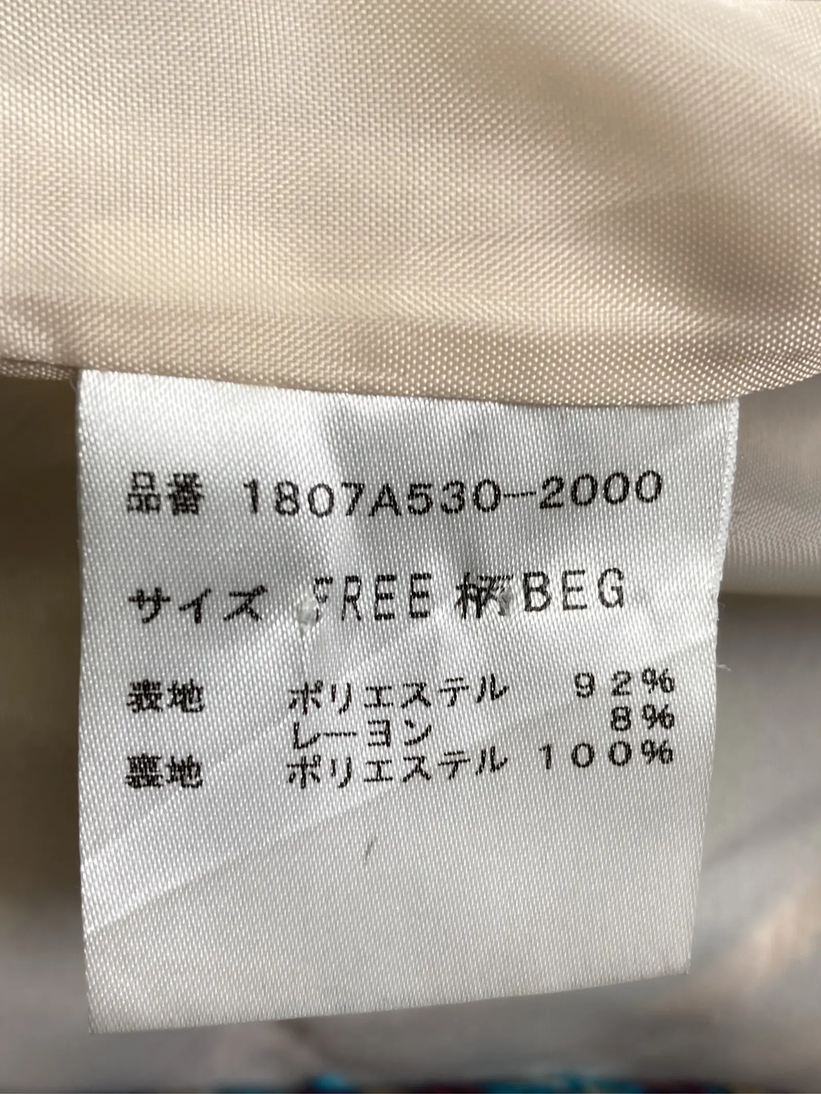 https://r2-worker.digdig.jp/product/3b9792b7-8a72-4bcc-8d32-b36b3a82ef71/d39ea6ed-804b-425f-8f3c-be04367f5822