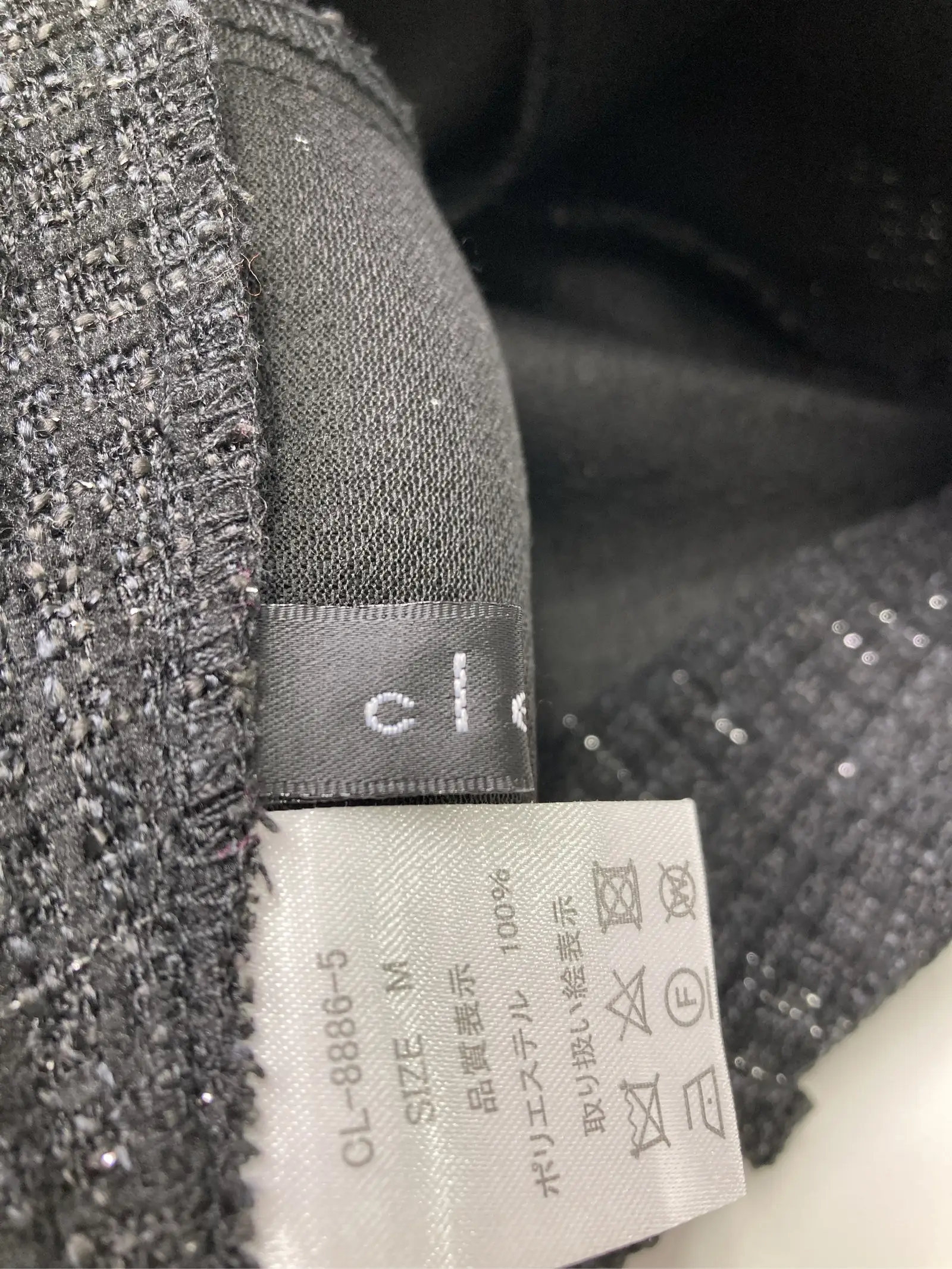 https://r2-worker.digdig.jp/product/3b987b94-255b-4a04-96ae-463b7bd80e17/4ae70b23-ab0f-4a31-bca0-bf862caaf0d8