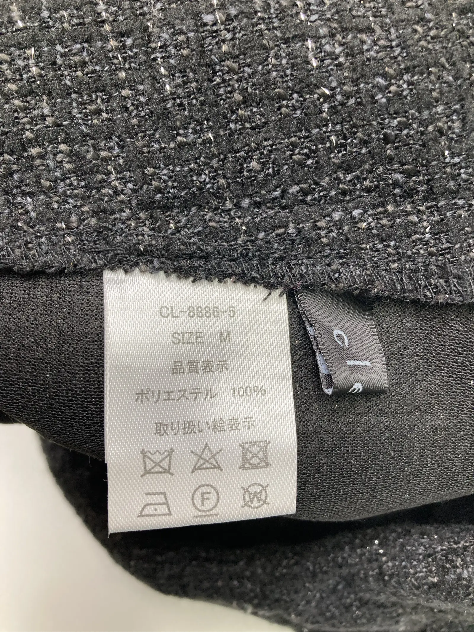 https://r2-worker.digdig.jp/product/3b987b94-255b-4a04-96ae-463b7bd80e17/b3e5e448-7631-4ddb-a2d6-876734f9c02f