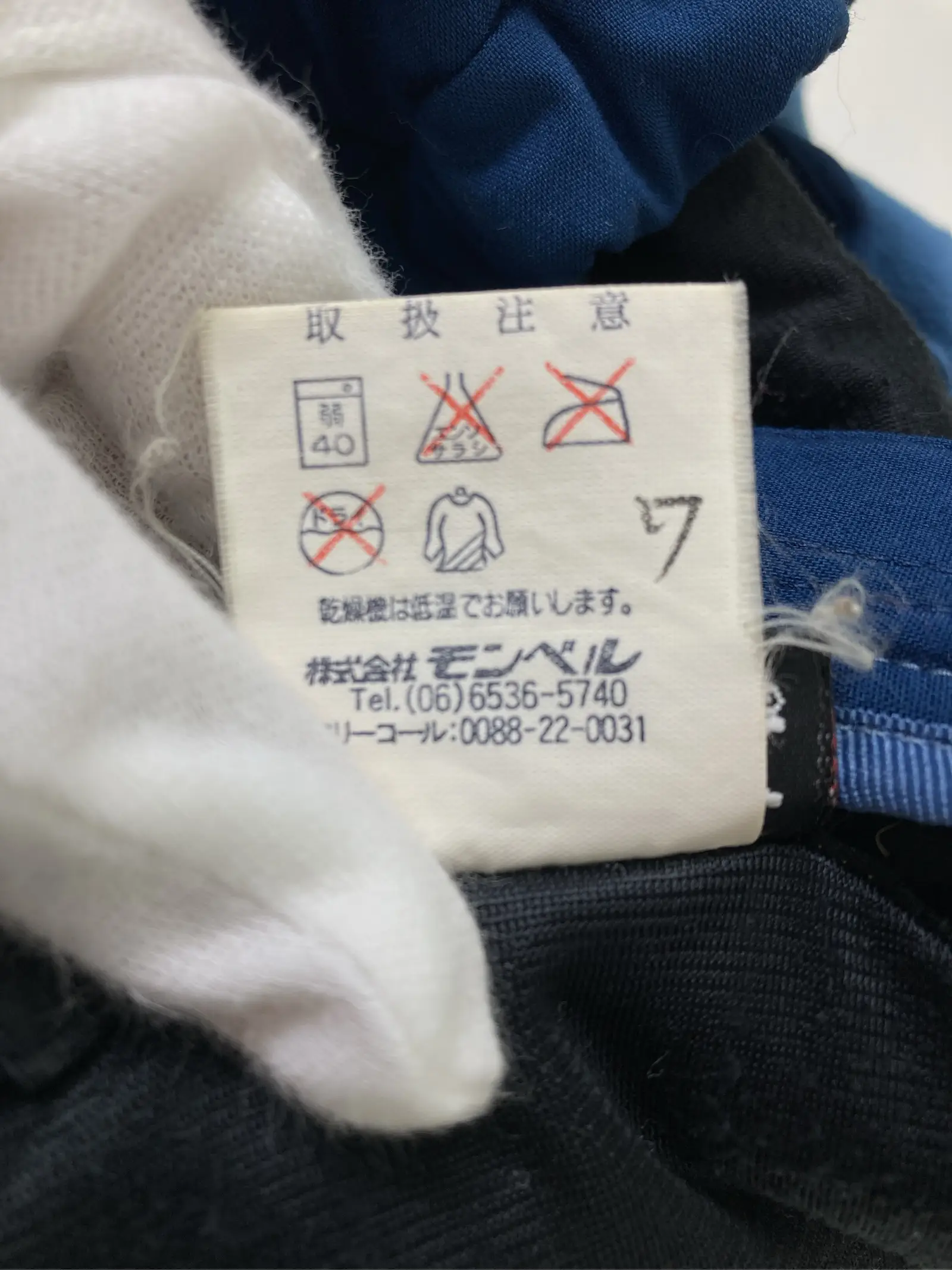 https://r2-worker.digdig.jp/product/3b98926f-15c6-4fb7-ad23-32819cf785b2/80f55ef9-16f3-447f-9e20-63f0b941cb3f