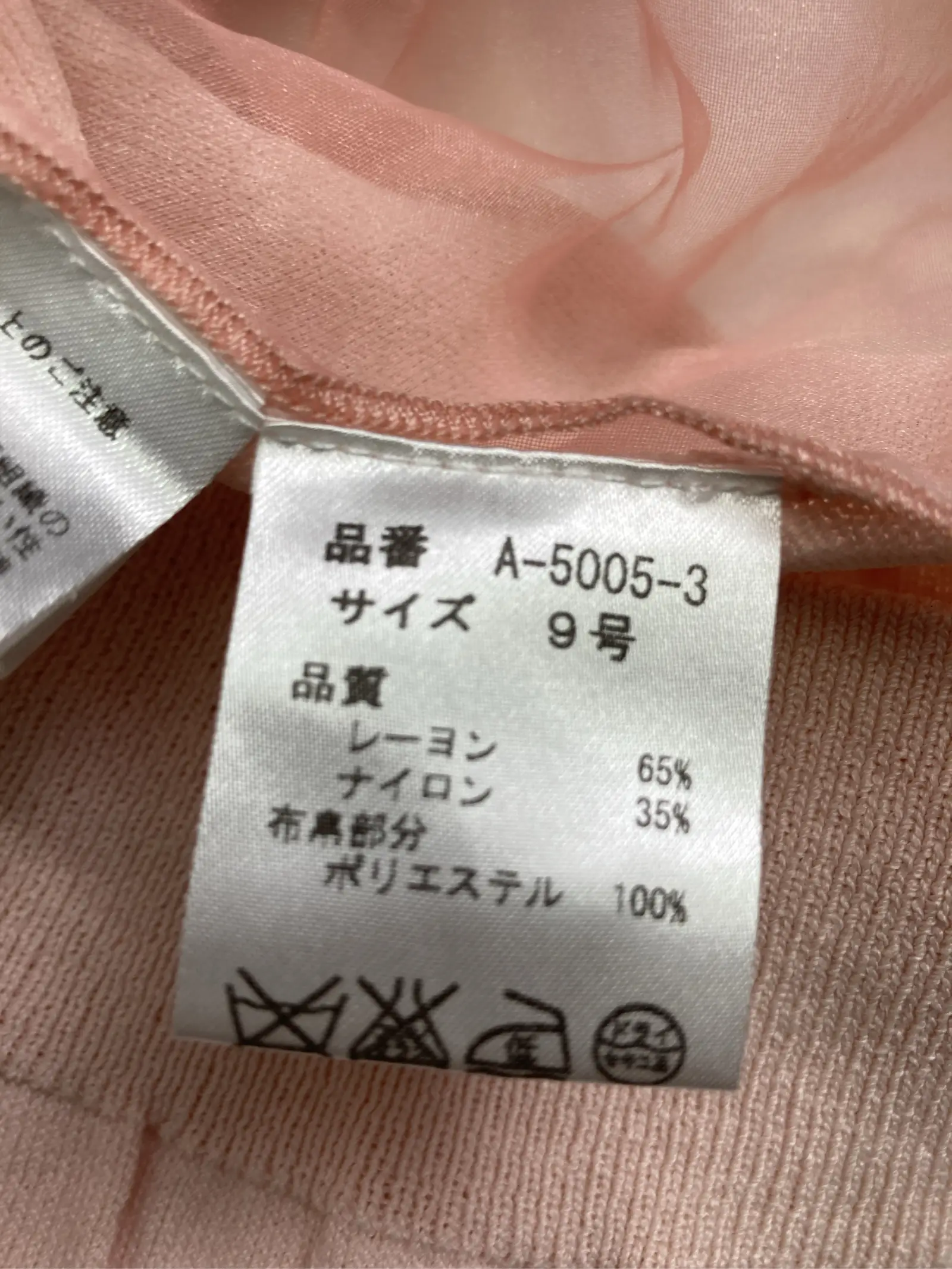 https://r2-worker.digdig.jp/product/3b995024-3d78-40a0-827f-8f6f7f480af0/594426ce-9ff7-4ca9-bc41-a765ebbfff76