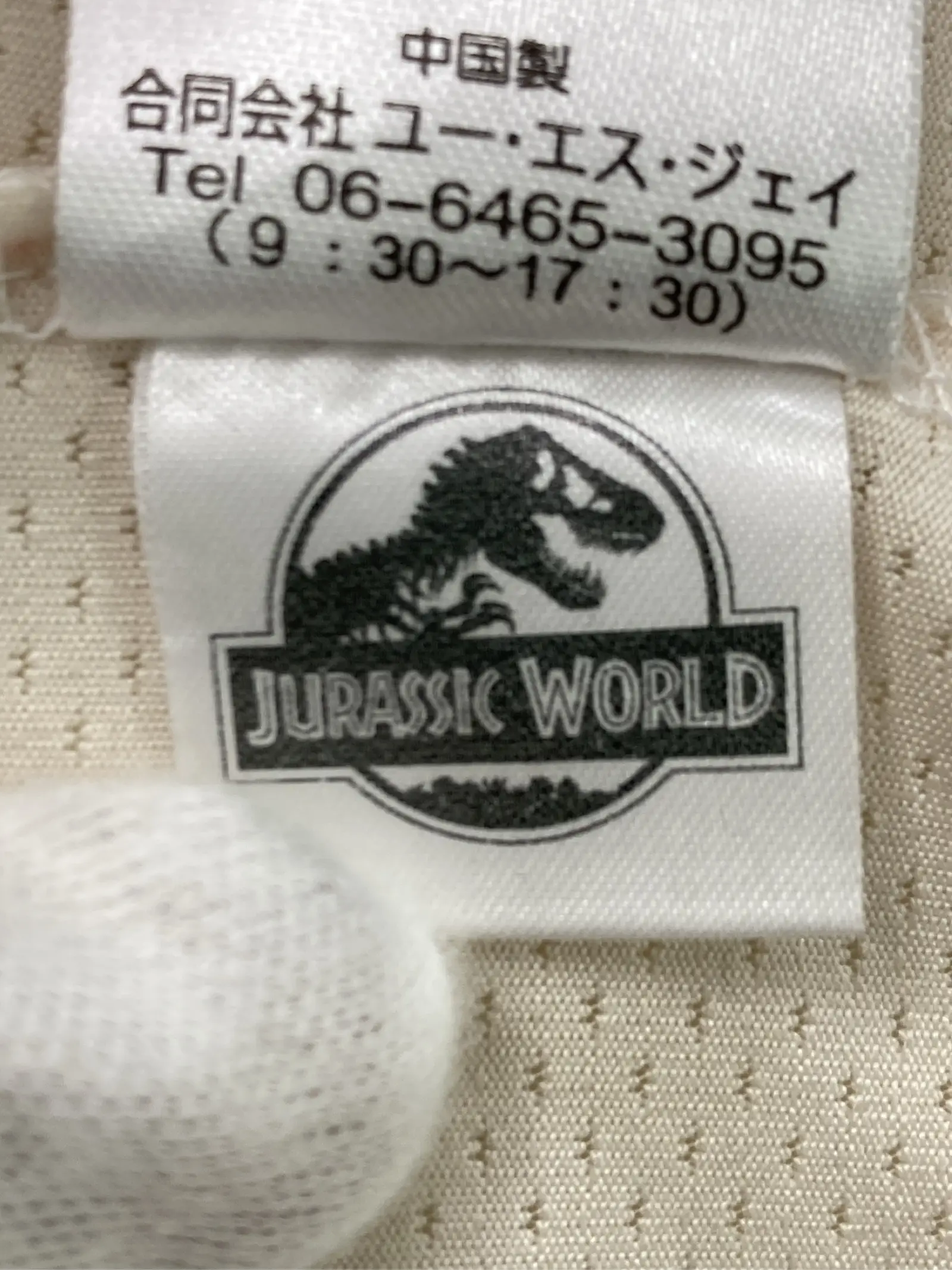https://r2-worker.digdig.jp/product/3b99c4dd-8f9a-489e-8b53-7c79180ba2ae/8e4c8781-9600-4687-99b2-68eba539cdc9
